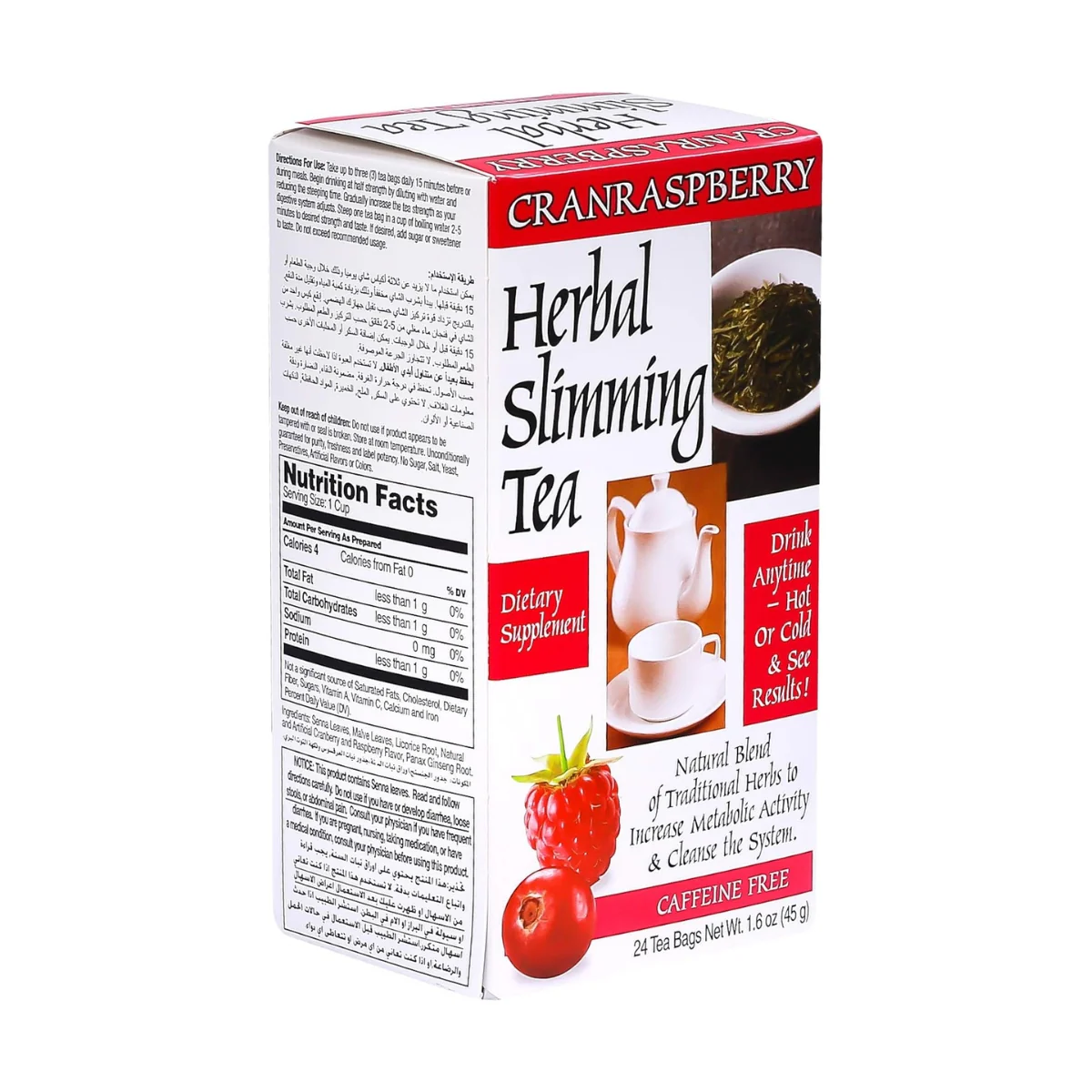 21st Century Herbal Slimming Tea Cranraspberry 24 Bags - Image 3