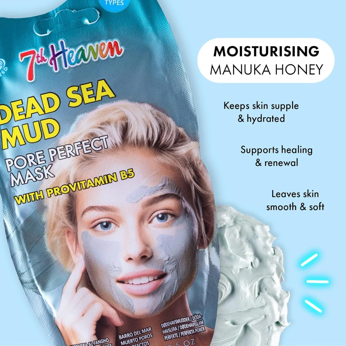 7th Heaven Dead Sea Mud with Provitamin B5 Pore Perfect Mask 15g - Image 4