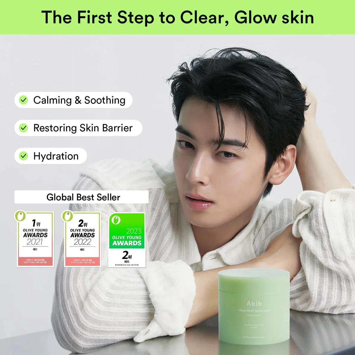 Abib Heartleaf Spot Calming Touch 80 Pads - Image 7