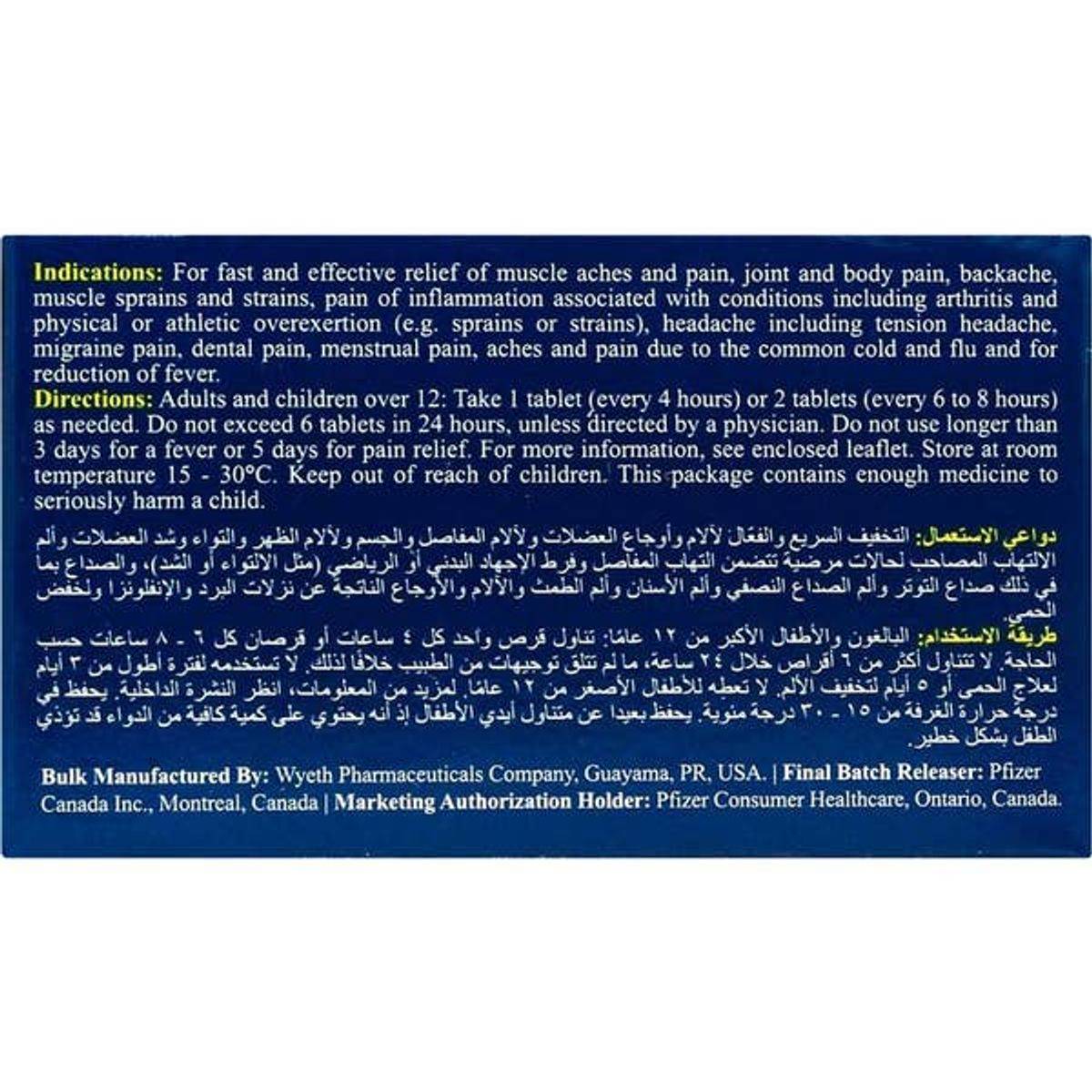 Advil 200mg Coated 50 Tablets - Image 3