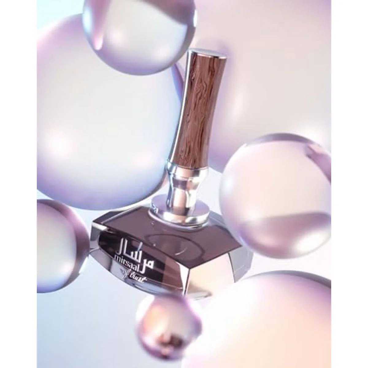 Afnan Mirsaal of Trust Eau de Parfum 90ml - Image 4