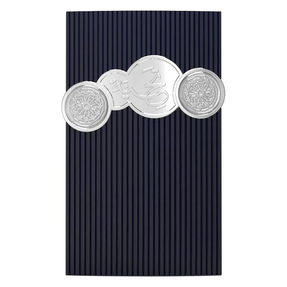 Afnan Tribute Blue Eau de Parfum 100ml
