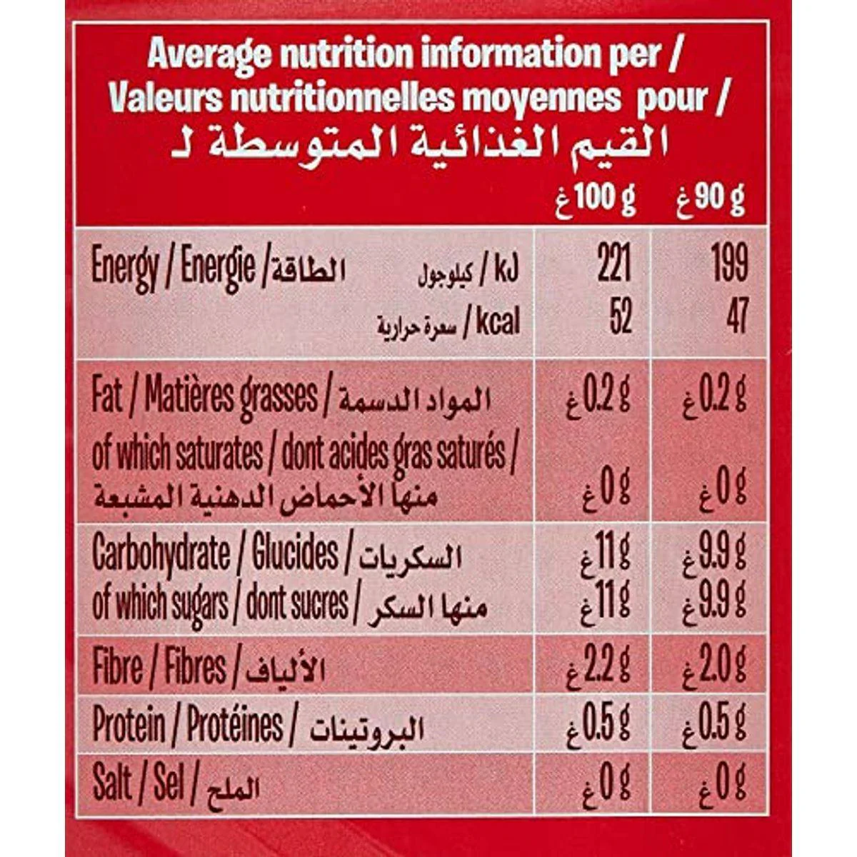 Andros Fruit Me Up Apple Strawberry 90g x 4 Multipack - Image 3