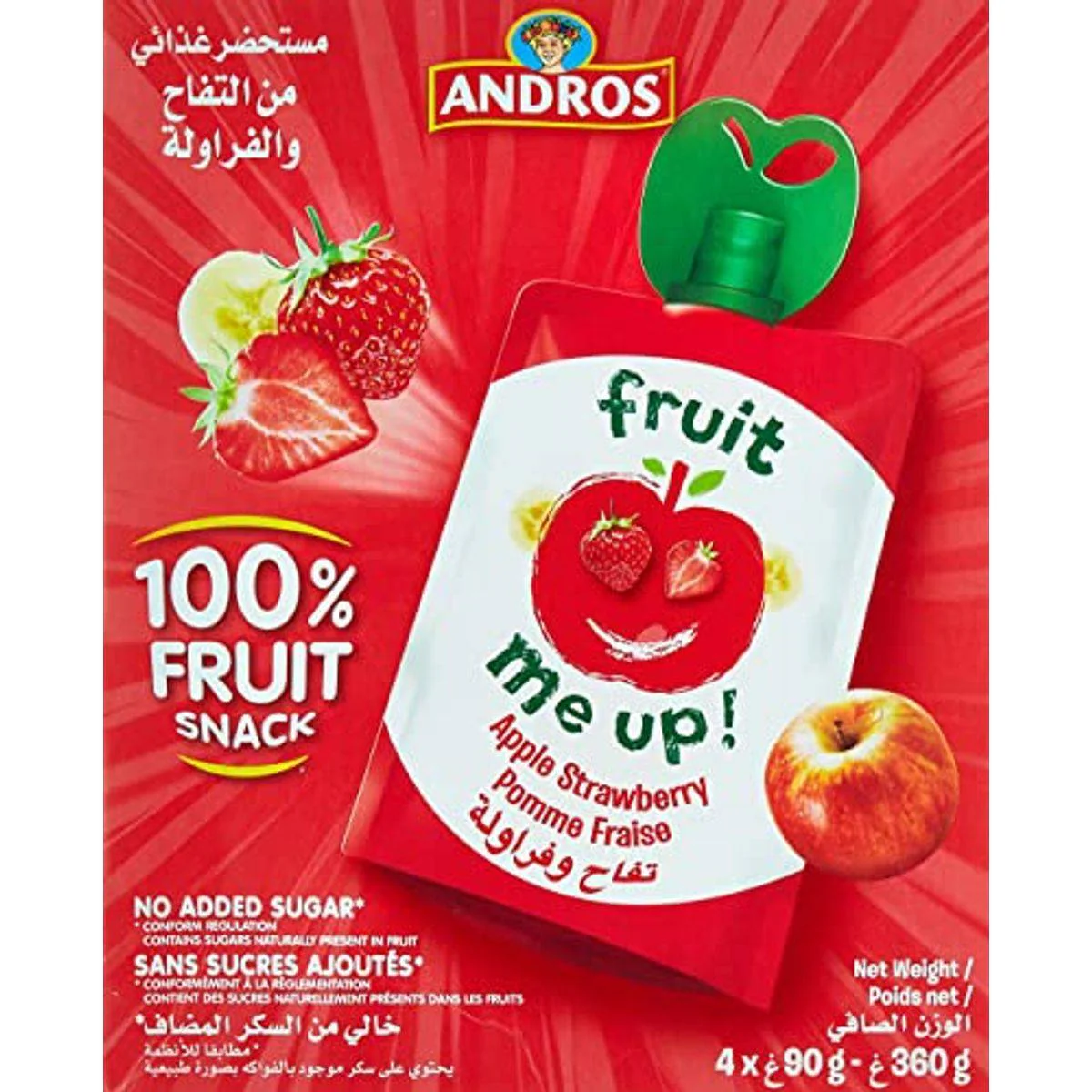 Andros Fruit Me Up Apple Strawberry 90g x 4 Multipack - Image 5