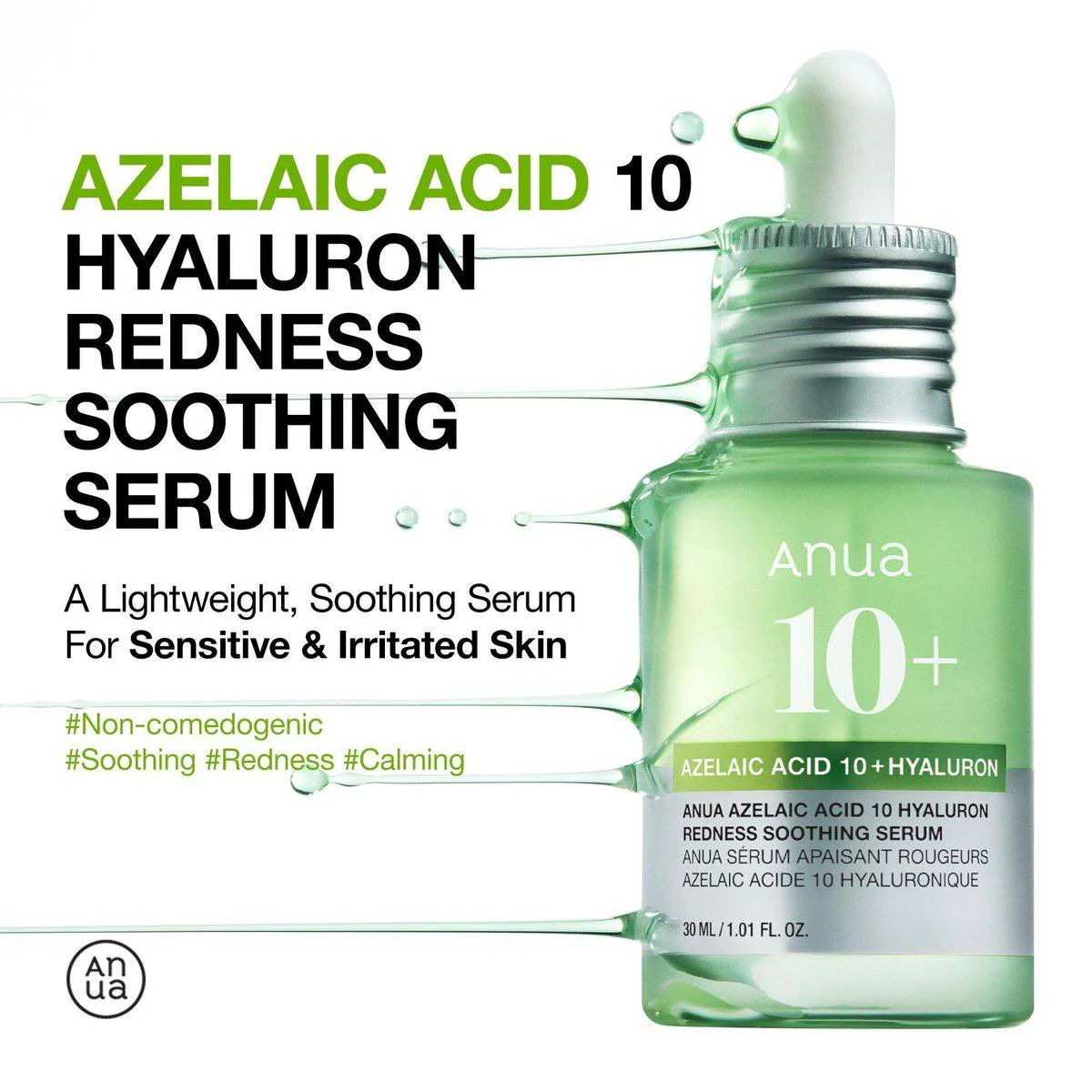 Anua Azelaic Acid 10 Hyaluron Redness Soothing Serum 30ml - Image 5