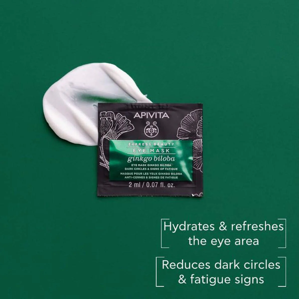 Apivita Express Beauty Eye Mask Ginko Biloba 2ml 2 Packs - Image 5