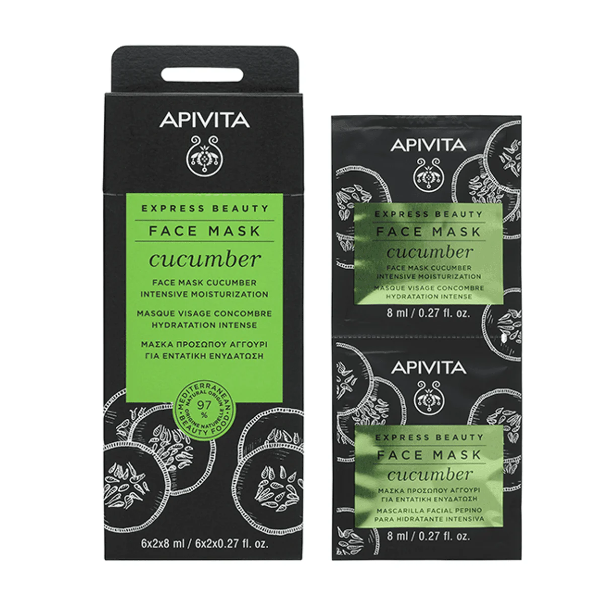 Apivita Express Beauty Face Mask Cucumber 8ml 2 Packs - Image 3