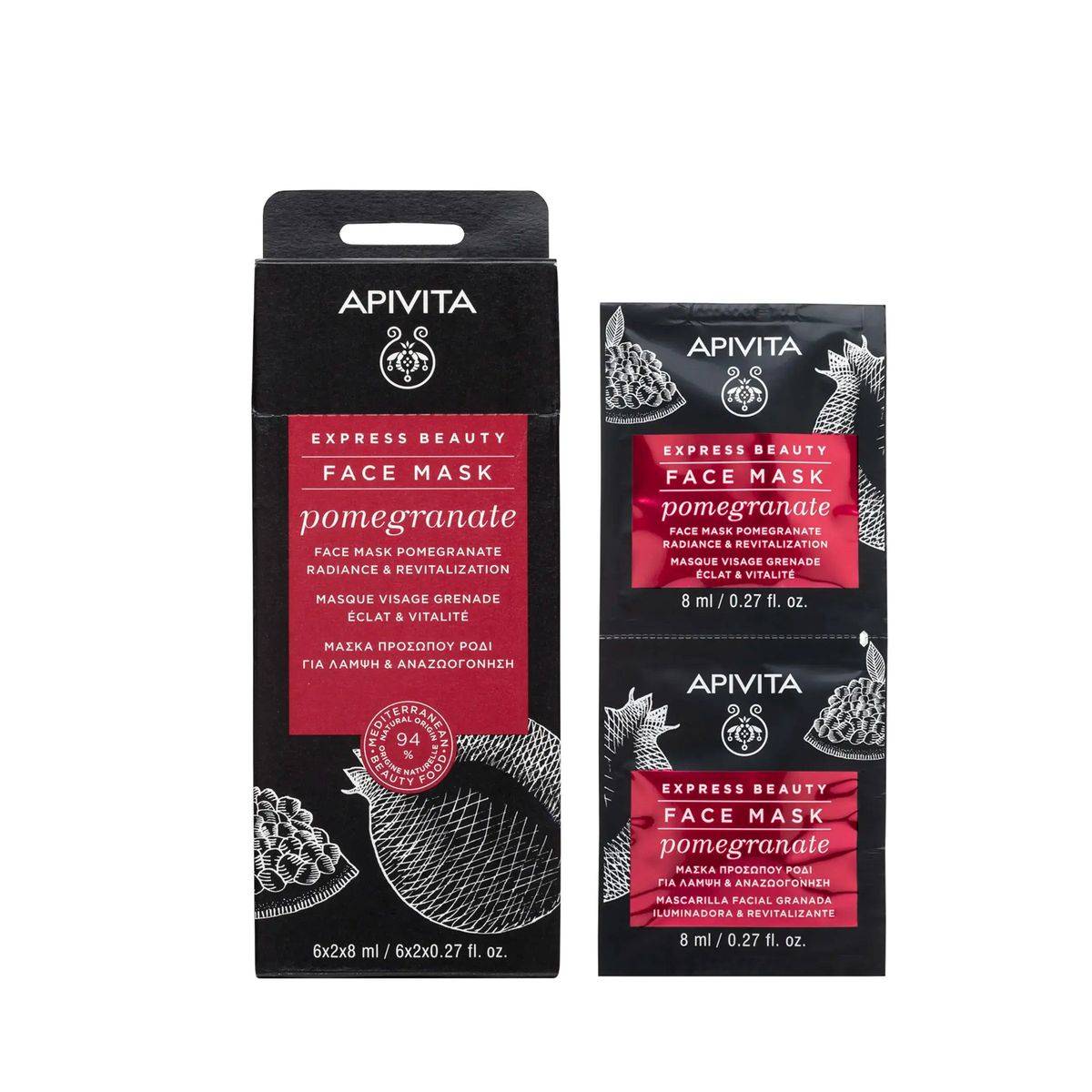 Apivita Express Beauty Face Mask Pomegranate 8ml 2 Packs - Image 3