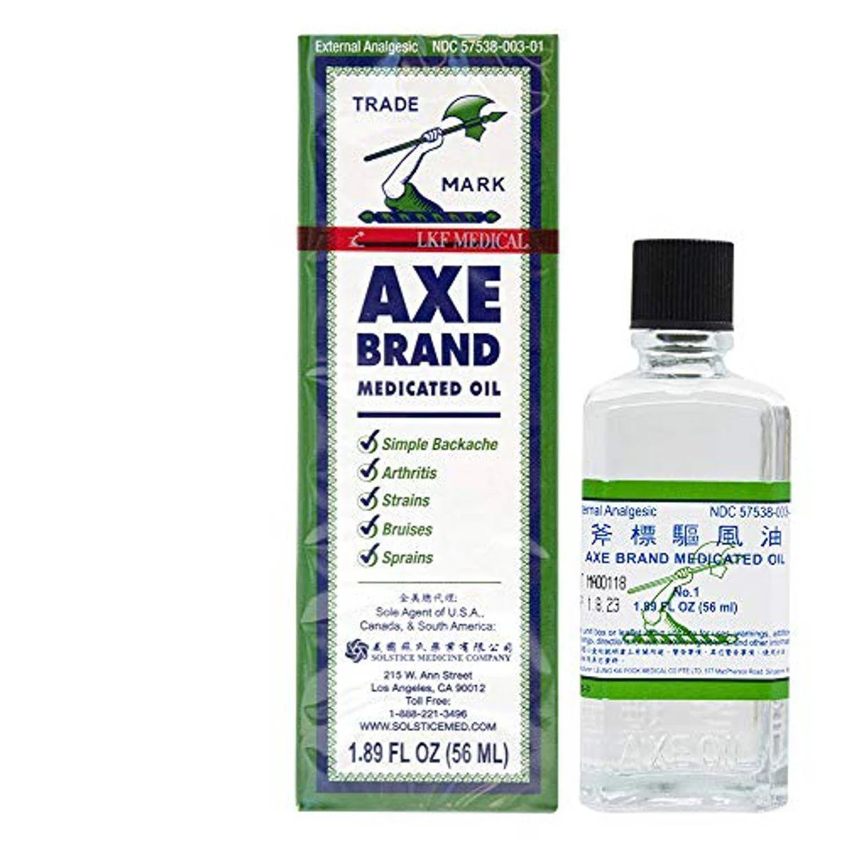 Axe Brand Universal Oil 10ml - Image 3
