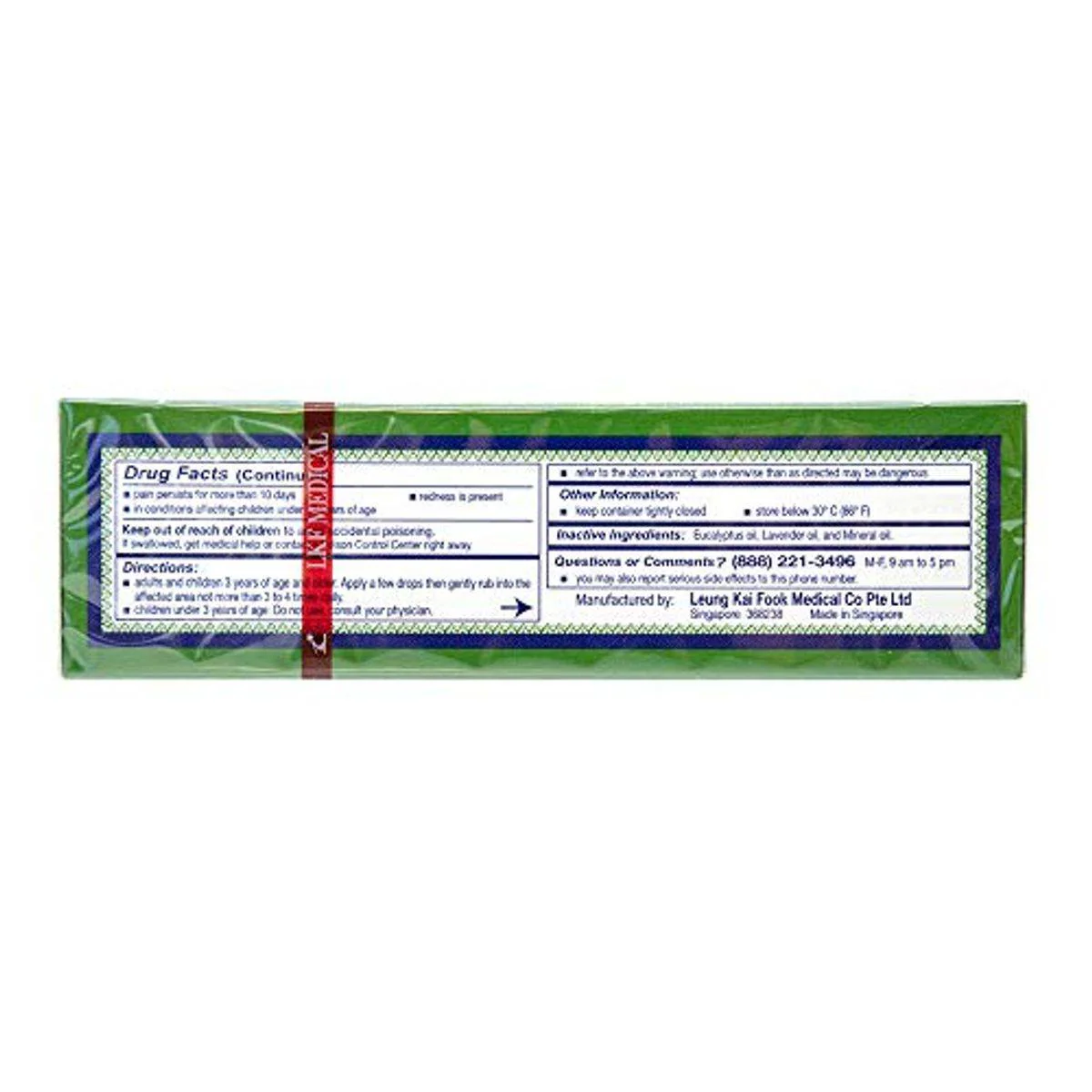 Axe Brand Universal Oil 56ml - Image 4