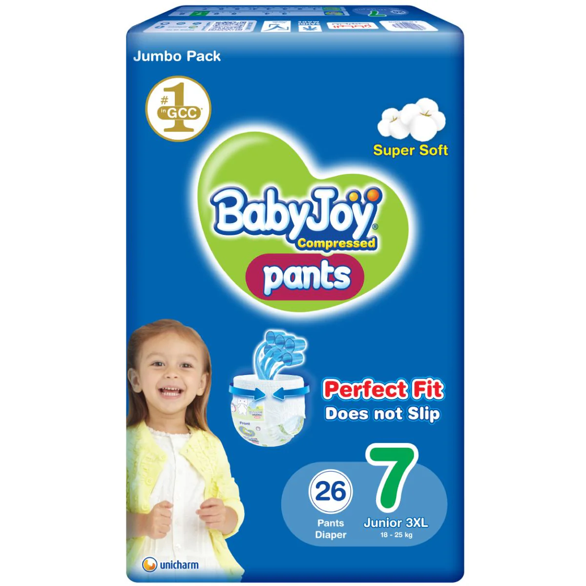 BabyJoy Jumbo Pack 7 Culotte Pants 3XL (+18kg) 26 Pieces - Image 2