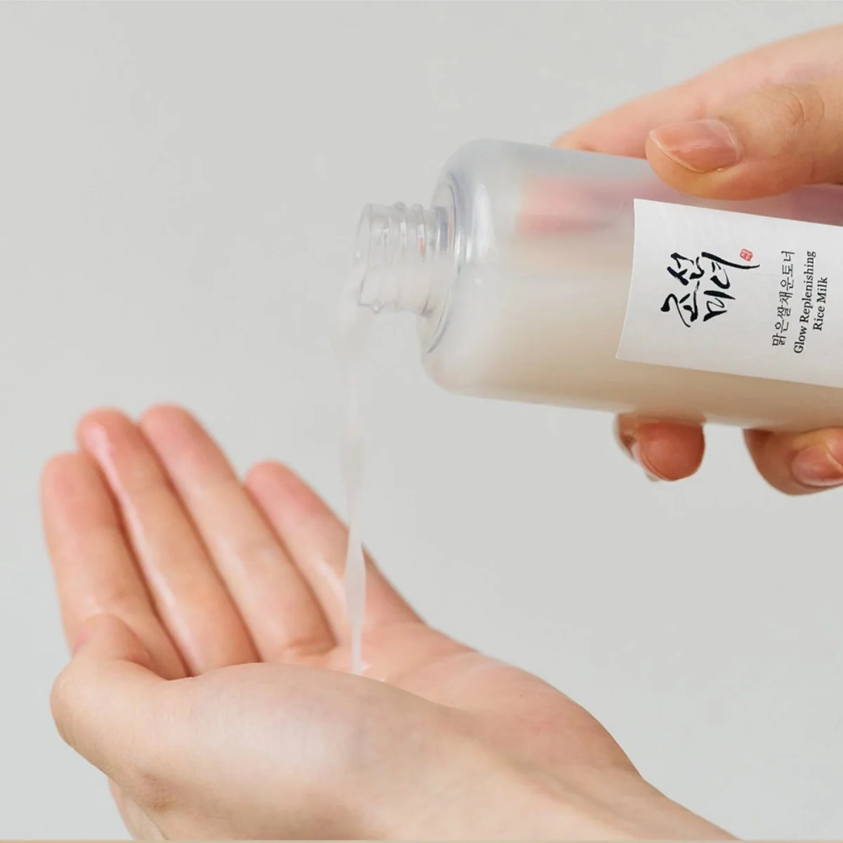 Beauty of Joseon Glow Replenishing Rice Milk 150ml - Image 3