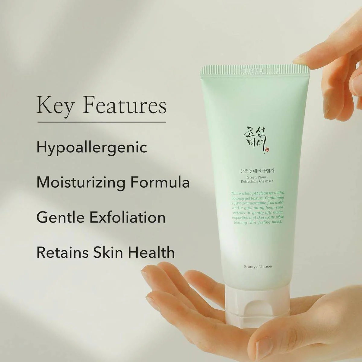 Beauty of Joseon Green Plum Refreshing Cleanser 100ml - Image 12