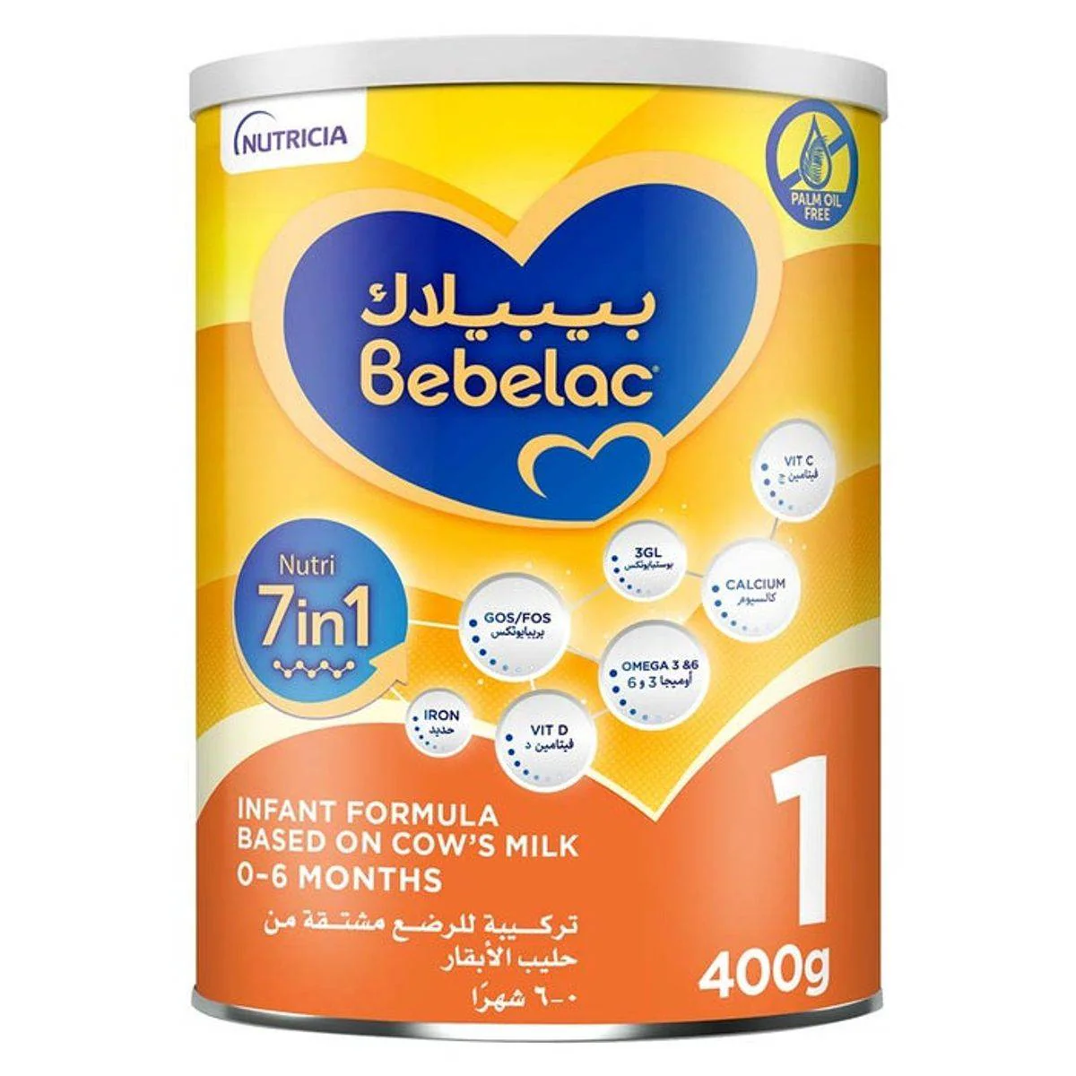 Bebelac Formula Nutri 7in1 Palm Oil Free Stage 1 (0-6 Months) 400g