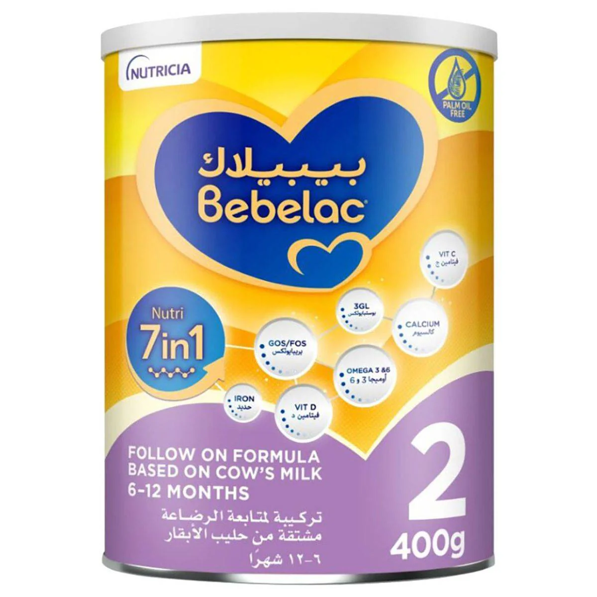 Bebelac Formula Nutri 7in1 Palm Oil Free Stage 2 (6-12 Months) Follow On 400g