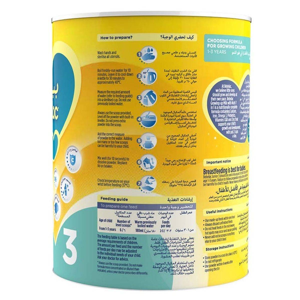 Bebelac Formula Nutri 7in1 Palm Oil Free Stage 3 (1-3 Years) Growing Up 800g - Image 2