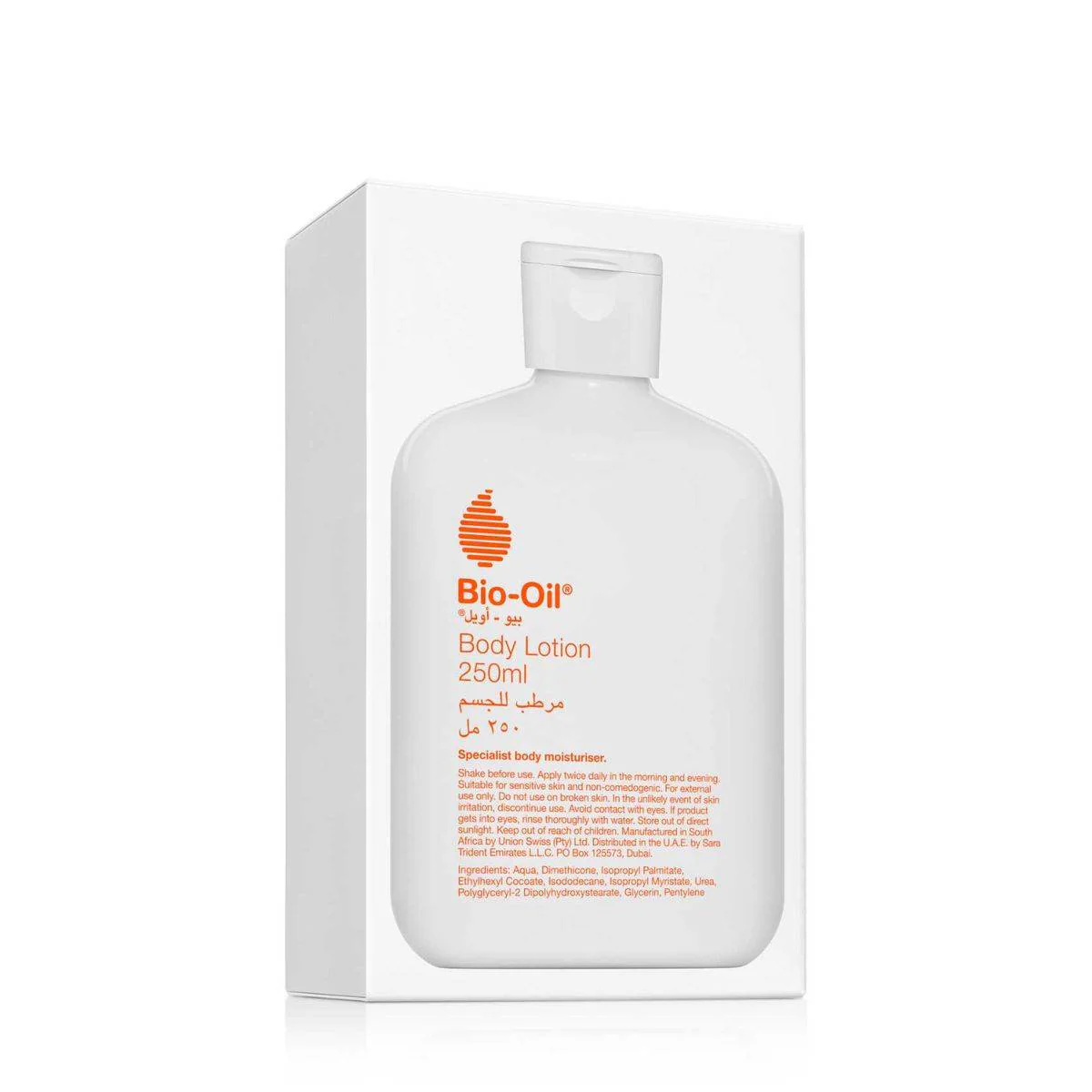 Bio Oil Body Lotion 250ml - Image 2
