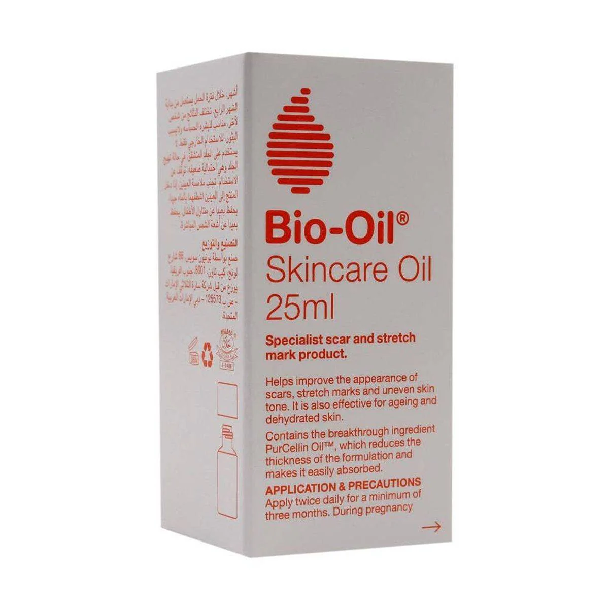 Bio Oil Skin Care Oil 25ml - Image 2