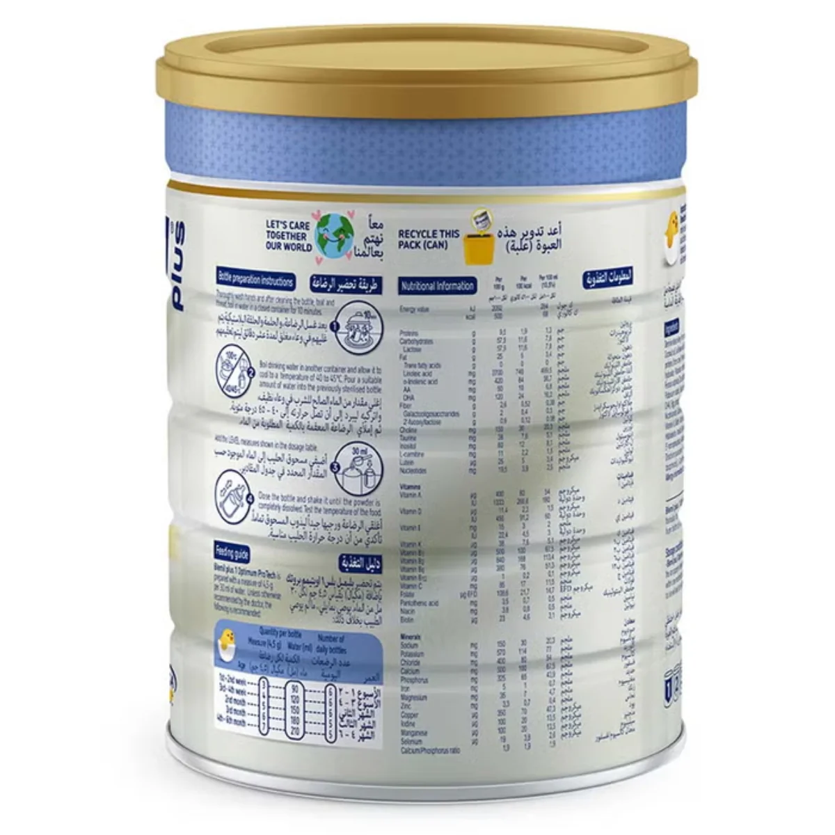 Blemil Plus 1 Optimum ProTech Infant Formula (0-6 Months) 800g - Image 2