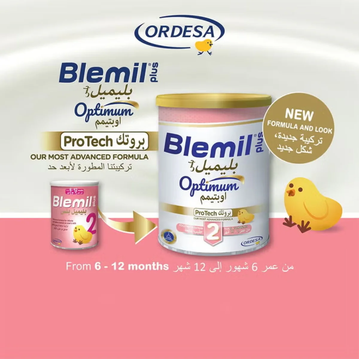 Blemil Plus 2 Optimum ProTech Follow On Formula (6-12 Months) 400g - Image 3