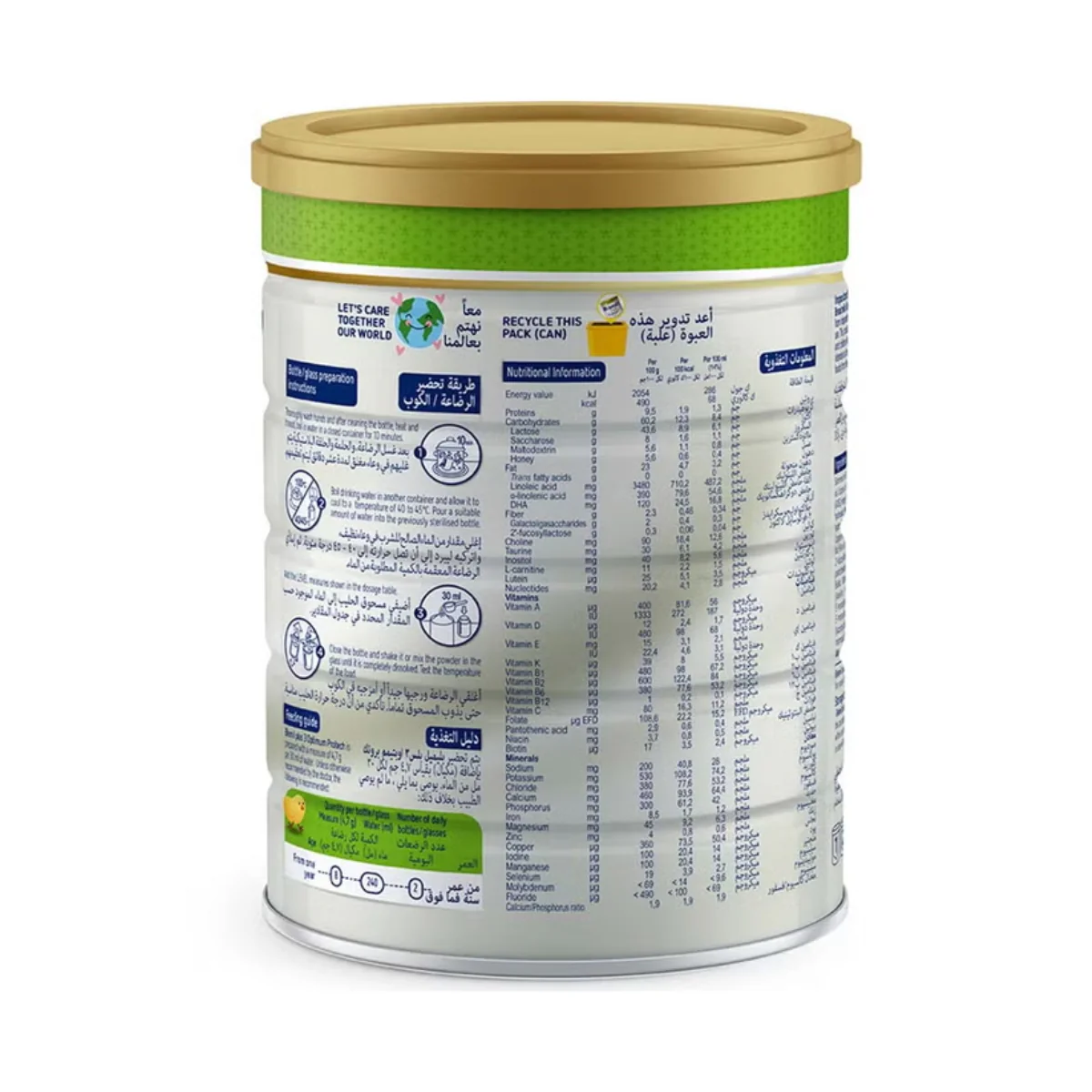 Blemil Plus 3 Optimum ProTech Follow On Formula (1-3 Years) 800g 2 Packs - Image 2