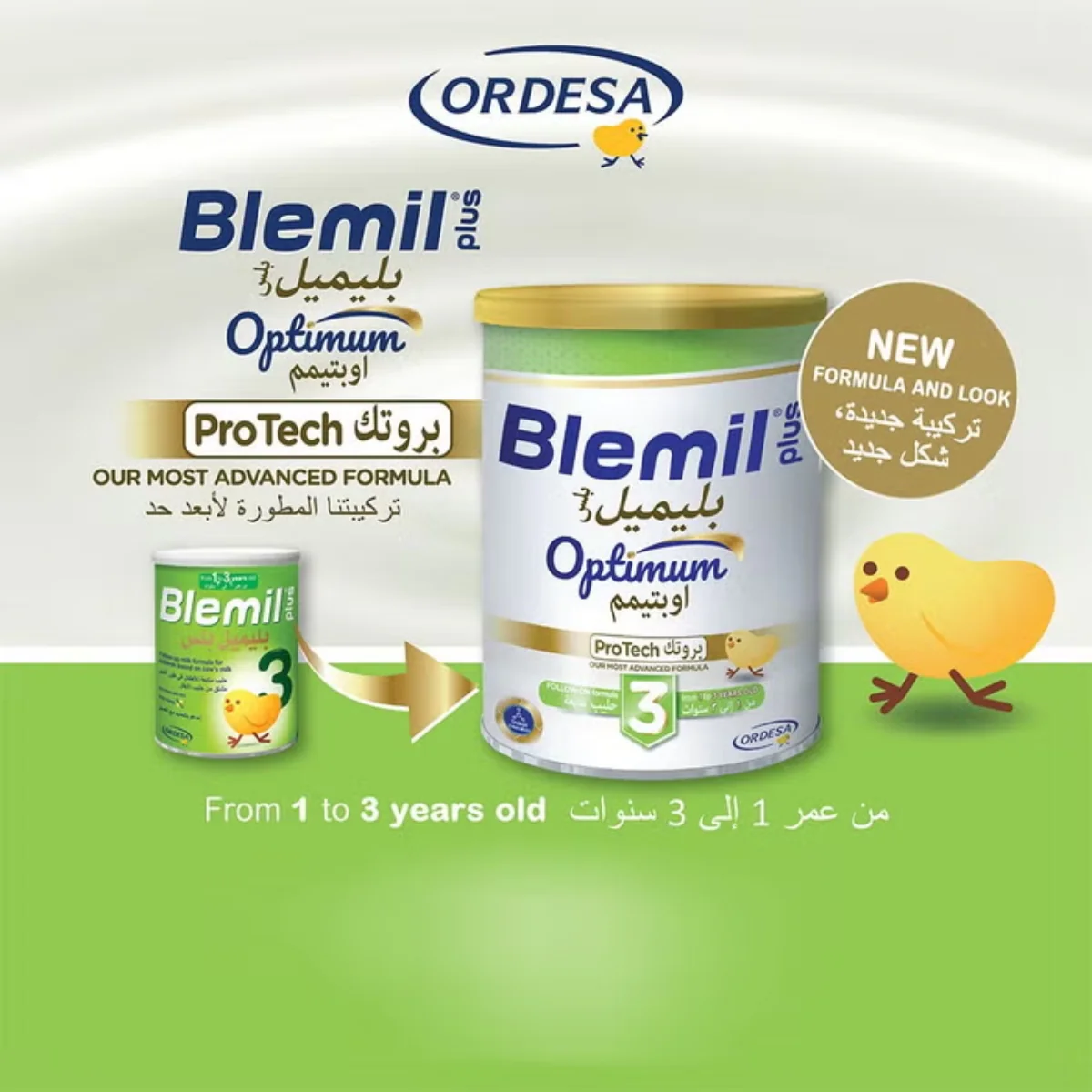 Blemil Plus 3 Optimum ProTech Follow On Formula (1-3 Years) 800g 2 Packs - Image 3