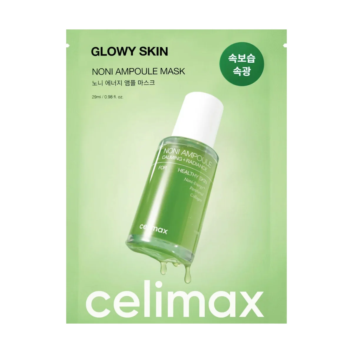 Celimax The Real Noni Energy Ampoule Mask 29ml
