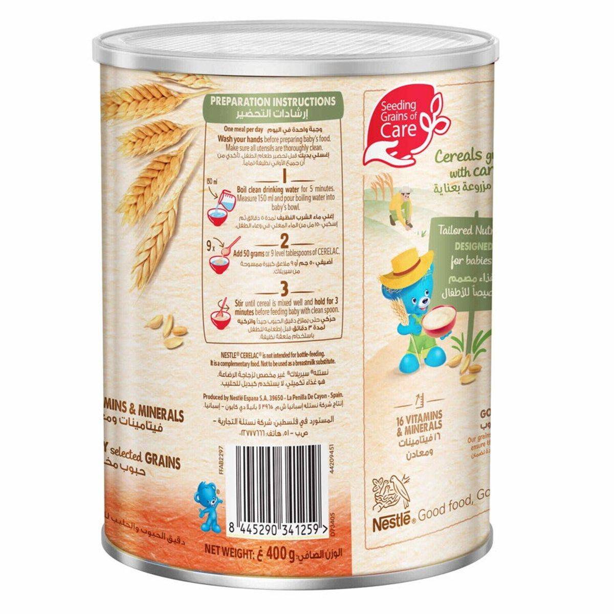 Cerelac Wheat & Dates 400g - Image 2