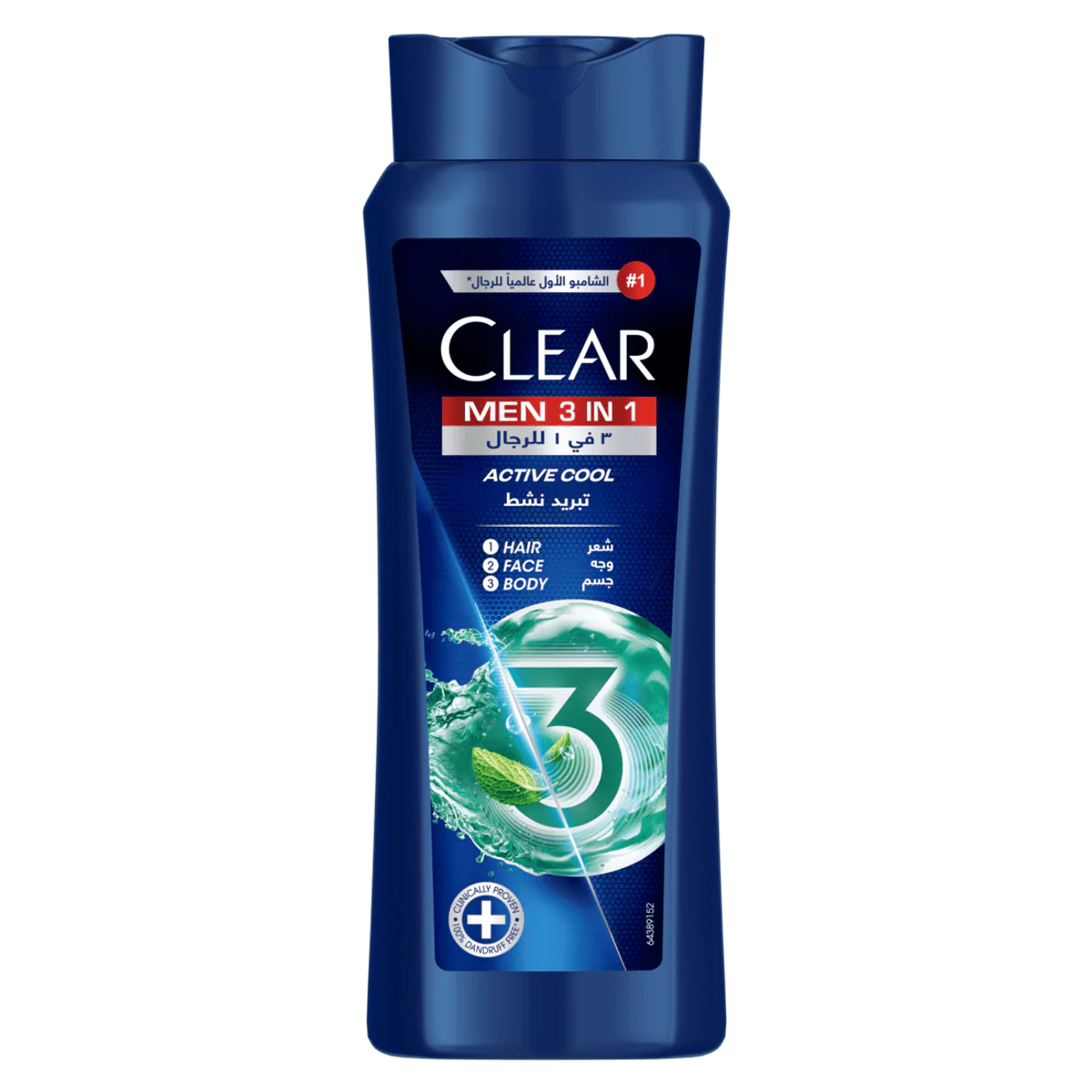 Clear Men Shampoo 3 In 1 Act Cool 600ml