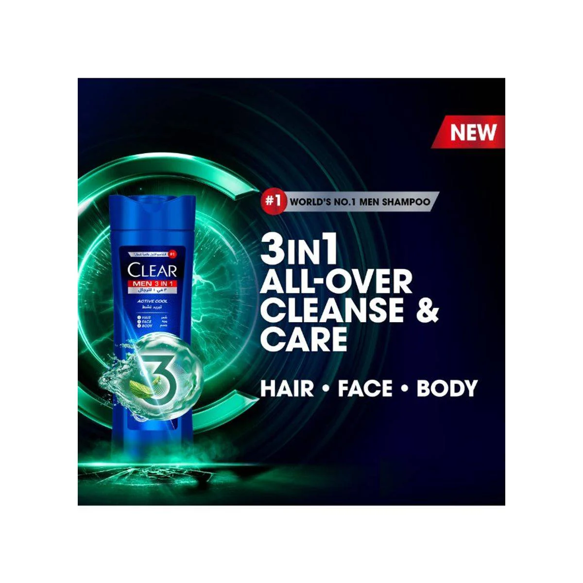 Clear Men Shampoo & Conditioner 3 In 1 Active Cool 400ml - Image 3