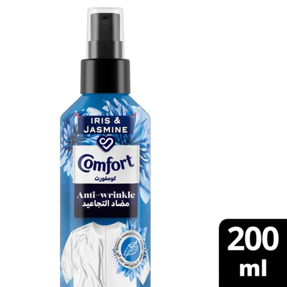Comfort Fabric Anti Wrinkle Spray Iris & Jasmine 200ml - Image 2