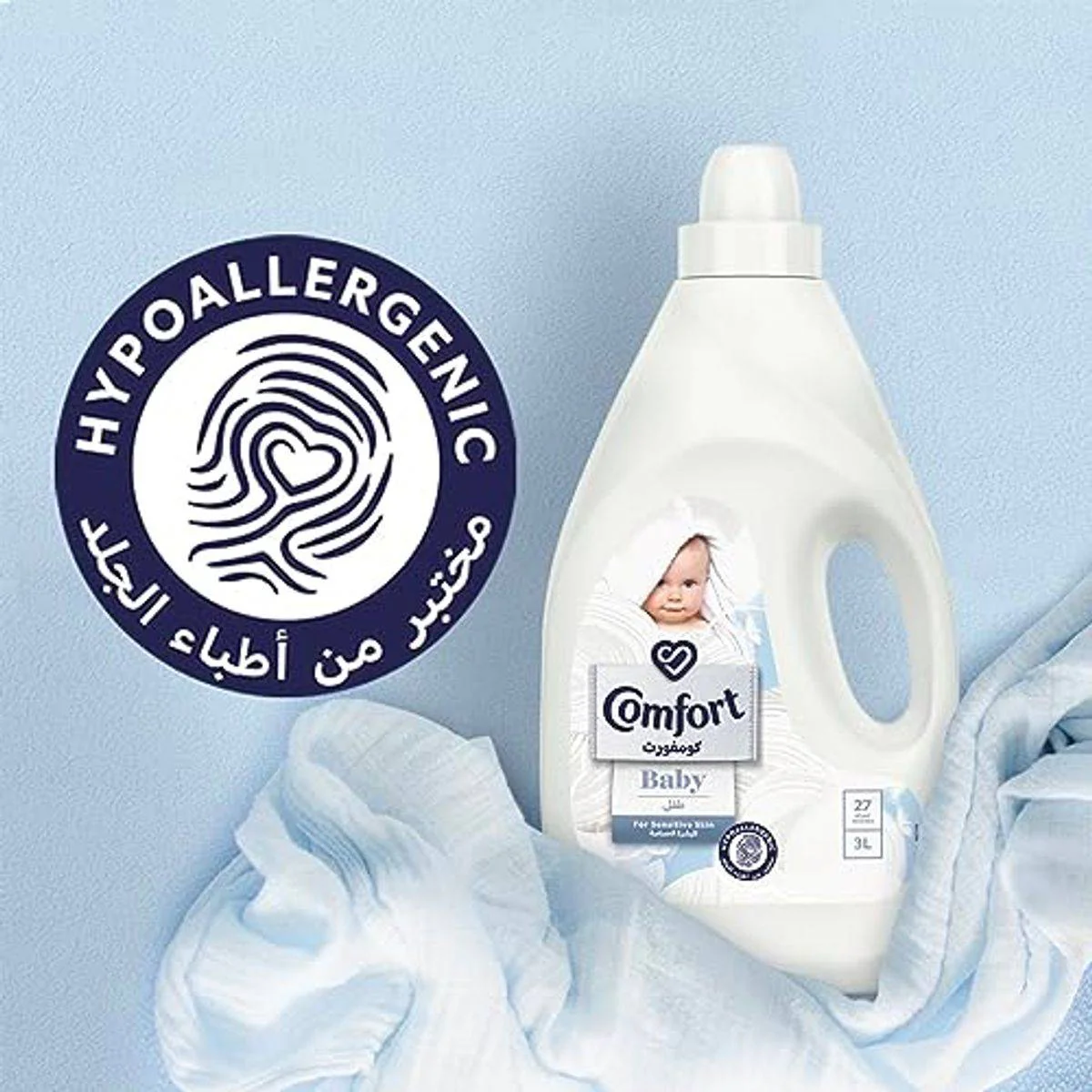 Comfort Fabric Softener Baby 3L - Image 6