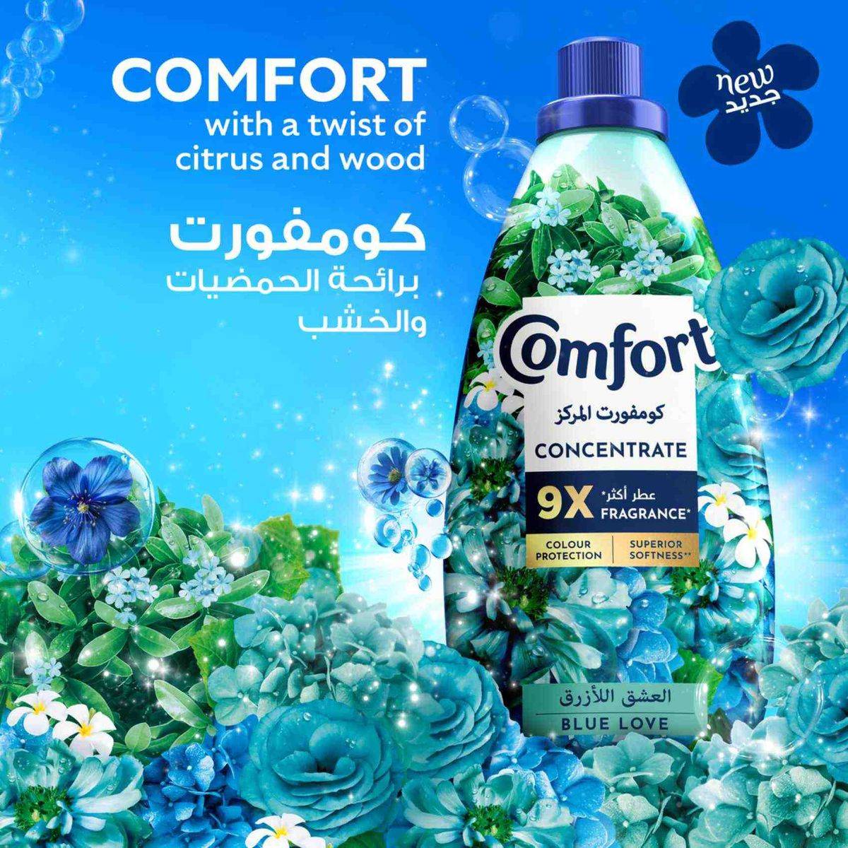 Comfort Fabric Softener Blue Love 1L - Image 3