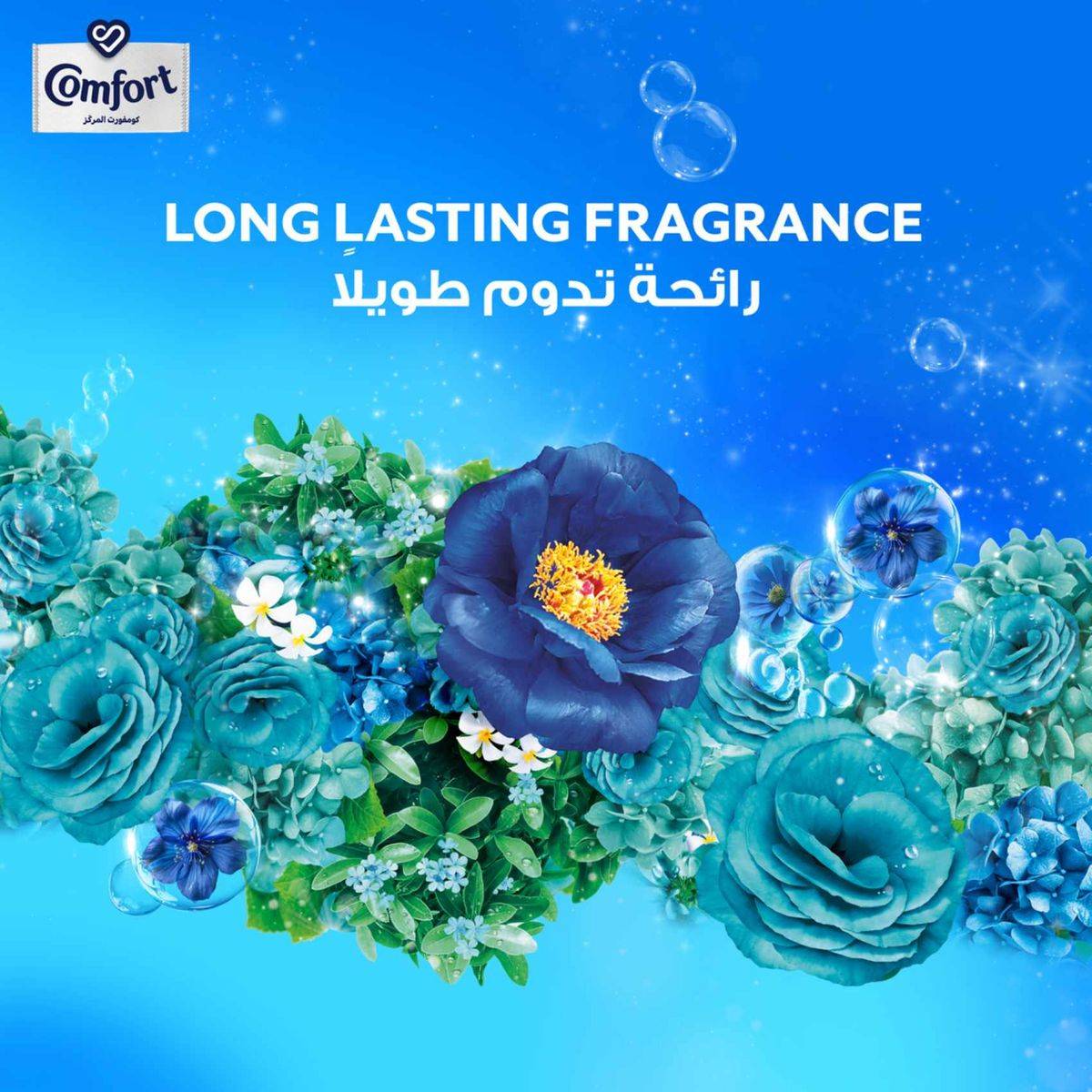 Comfort Fabric Softener Blue Love 1L - Image 7