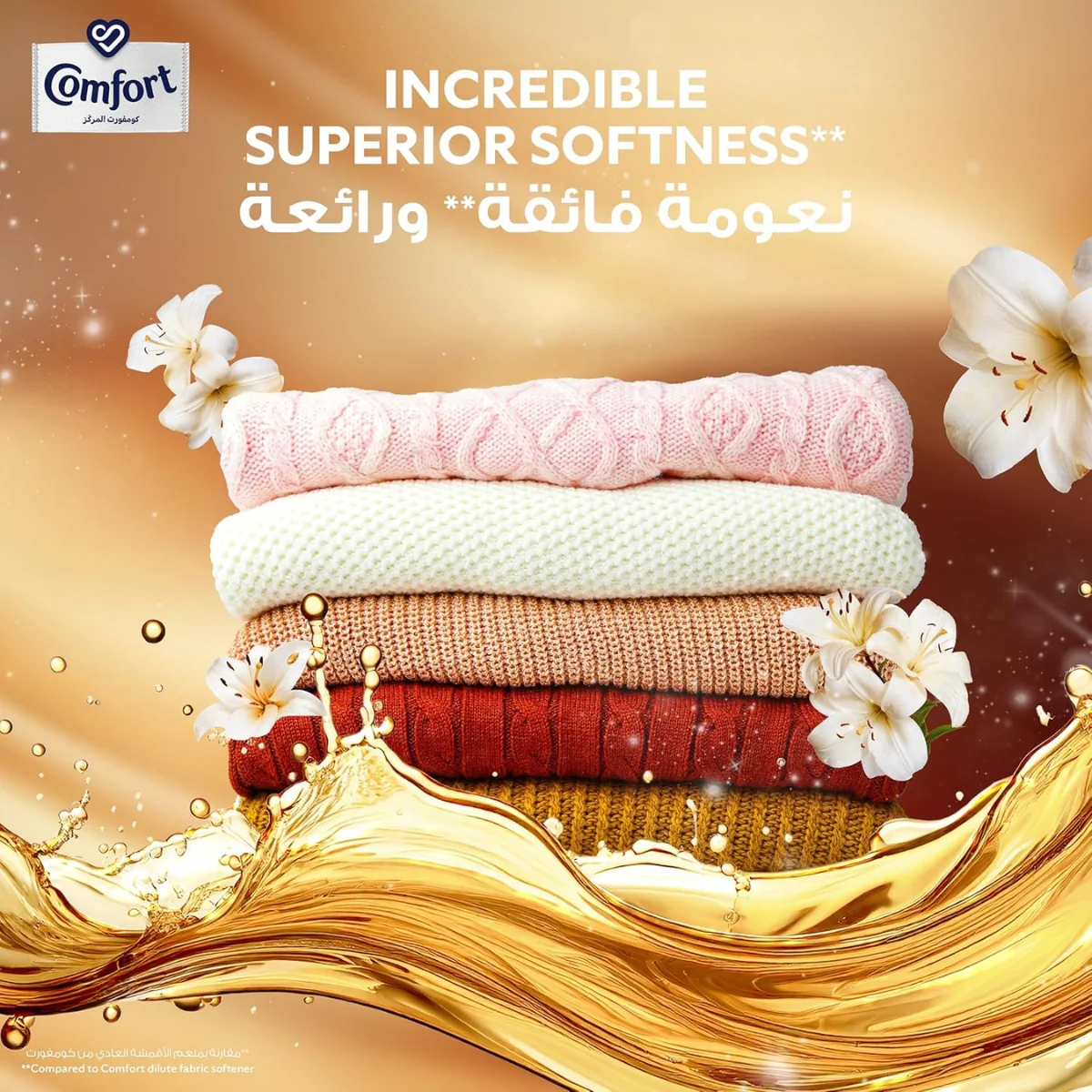 Comfort Fabric Softener Lily Musk & Caramel 900ml - Image 6