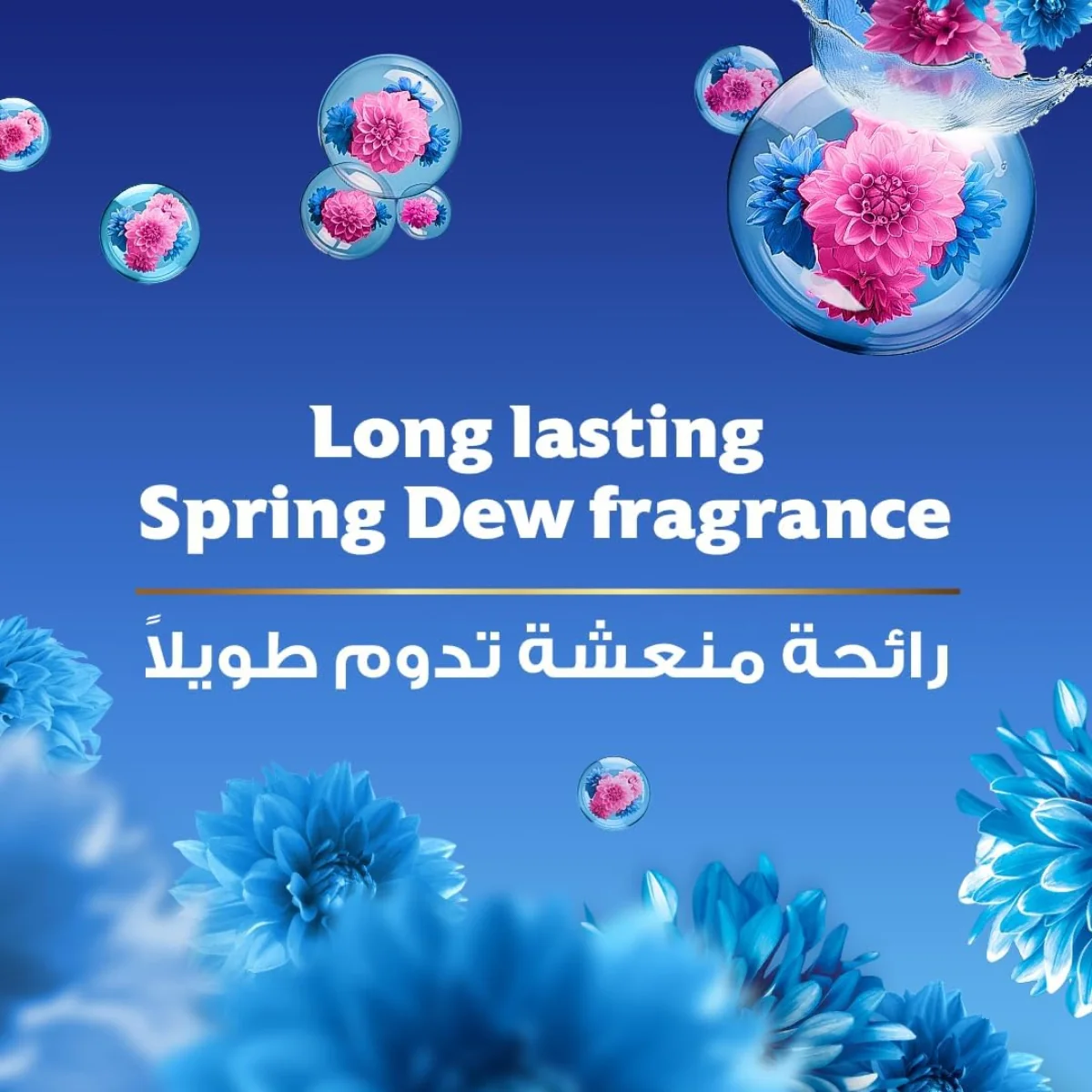 Comfort Fabric Softener Spring Dew 1L - Image 3