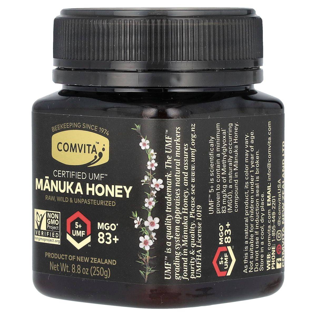 Comvita Manuka Honey UMF5+ 250g - Image 2