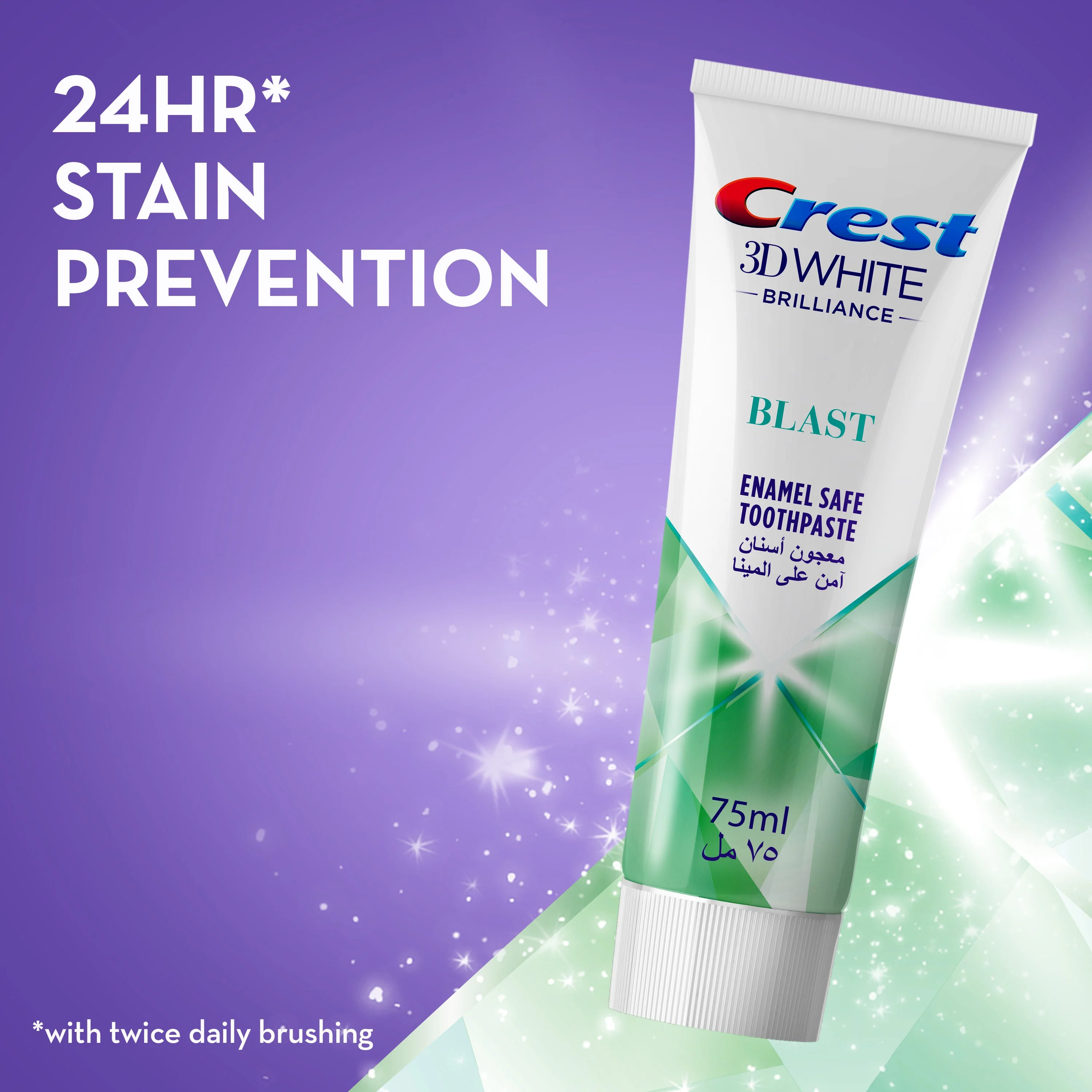 Crest Toothpaste 3D White Brilliance Blast 75ml - Image 7