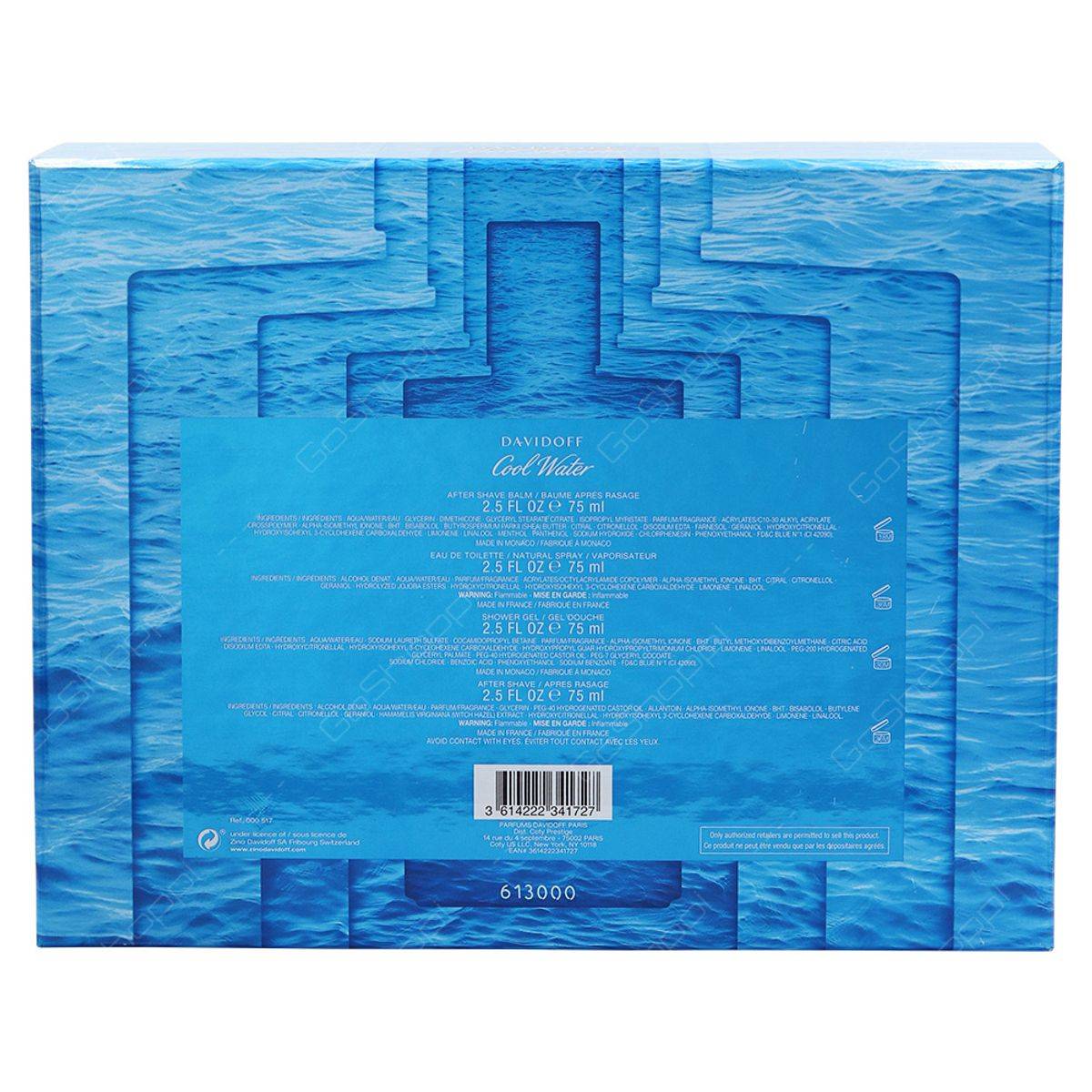 Davidoff Cool Water Eau de Toilette 75ml + After Shave Balm 75ml + Shower Gel 75ml + Aftershave 75ml Gift Set
