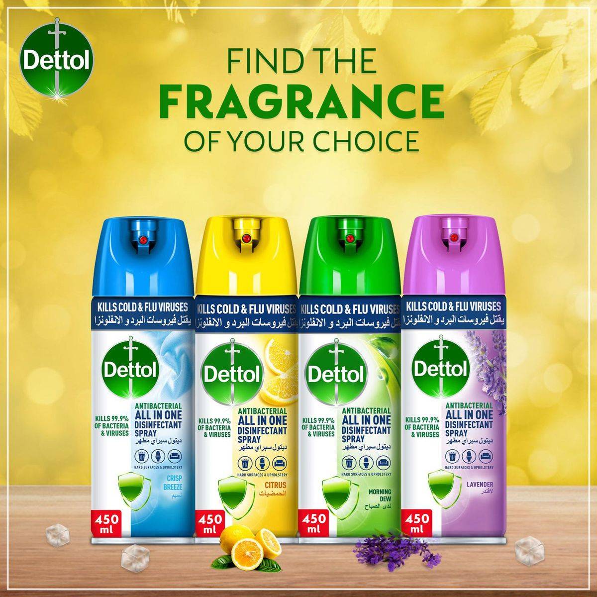 Dettol Antibacterial Disinfectant Spray Citrus 450ml - Image 7