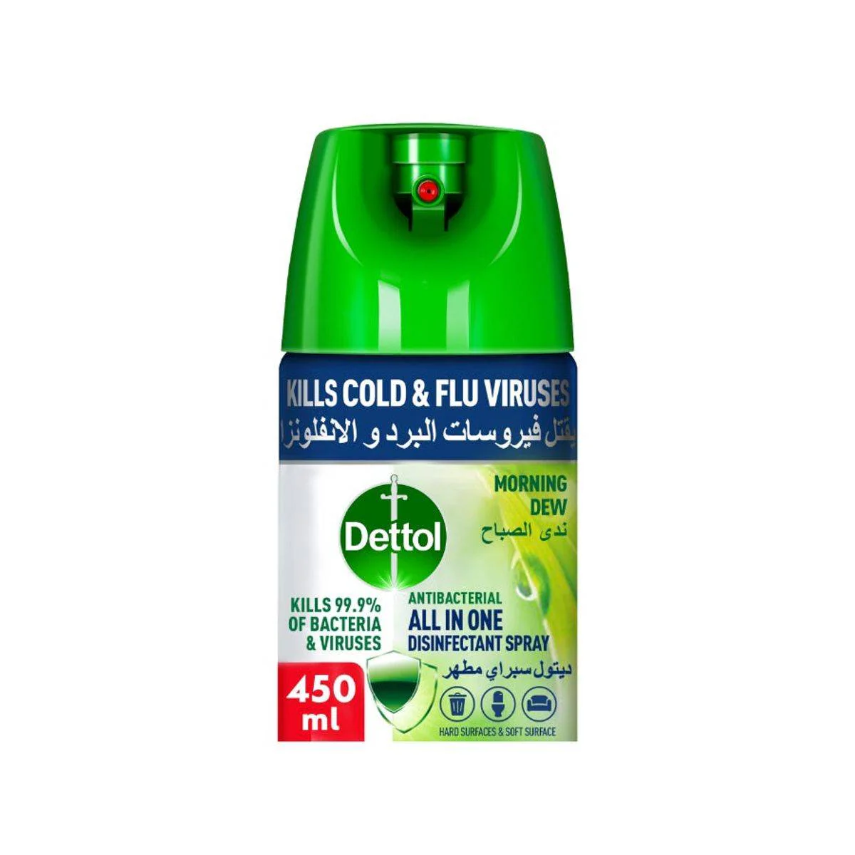 Dettol Antibacterial Disinfectant Spray Morning Dew 450ml - Image 3