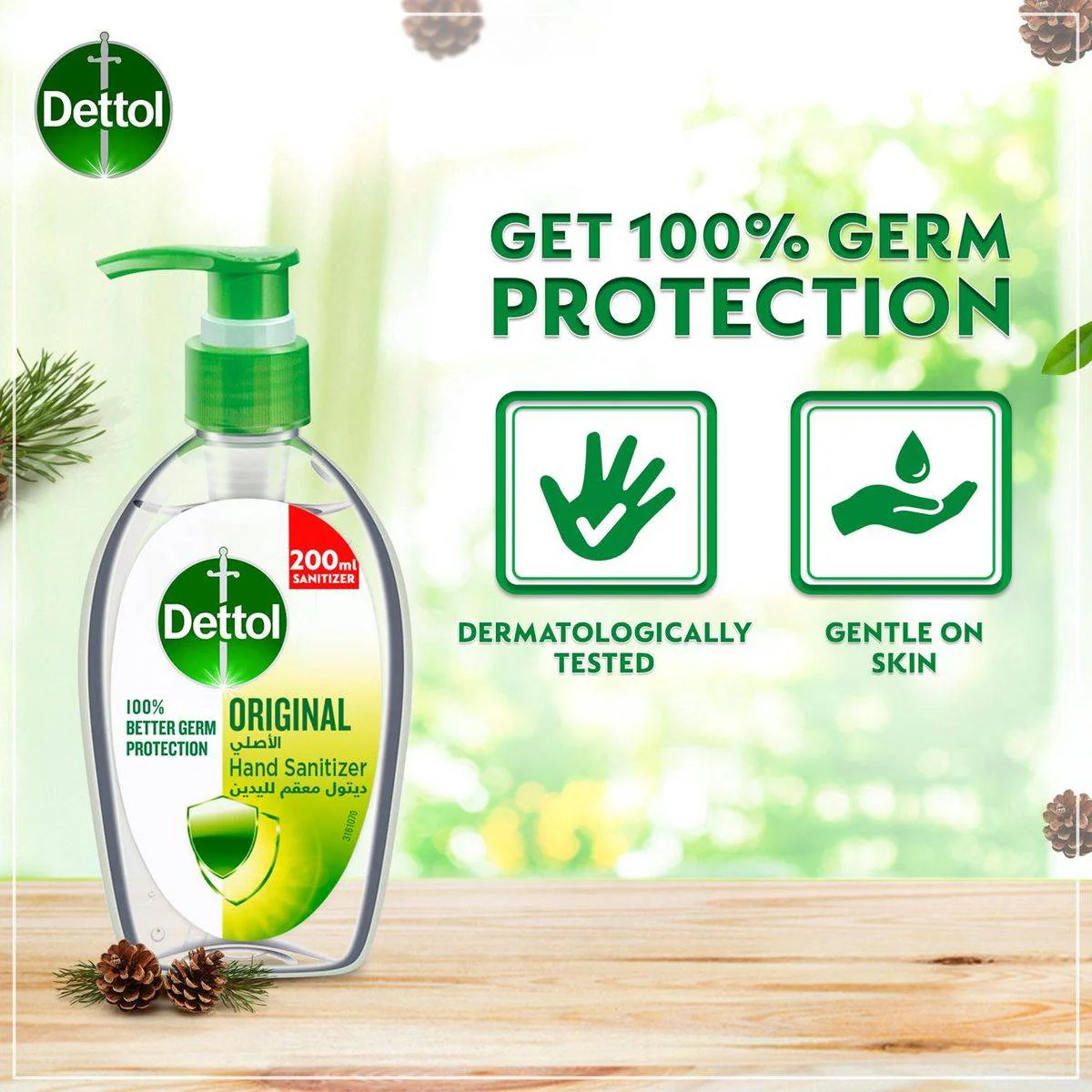 Dettol Antibacterial Hand Sanitizer Gel Original 200ml - Image 3