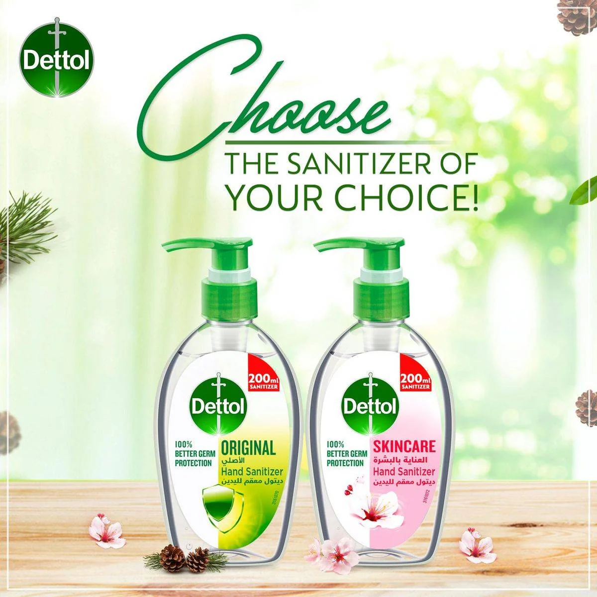 Dettol Antibacterial Hand Sanitizer Gel Original 200ml - Image 5