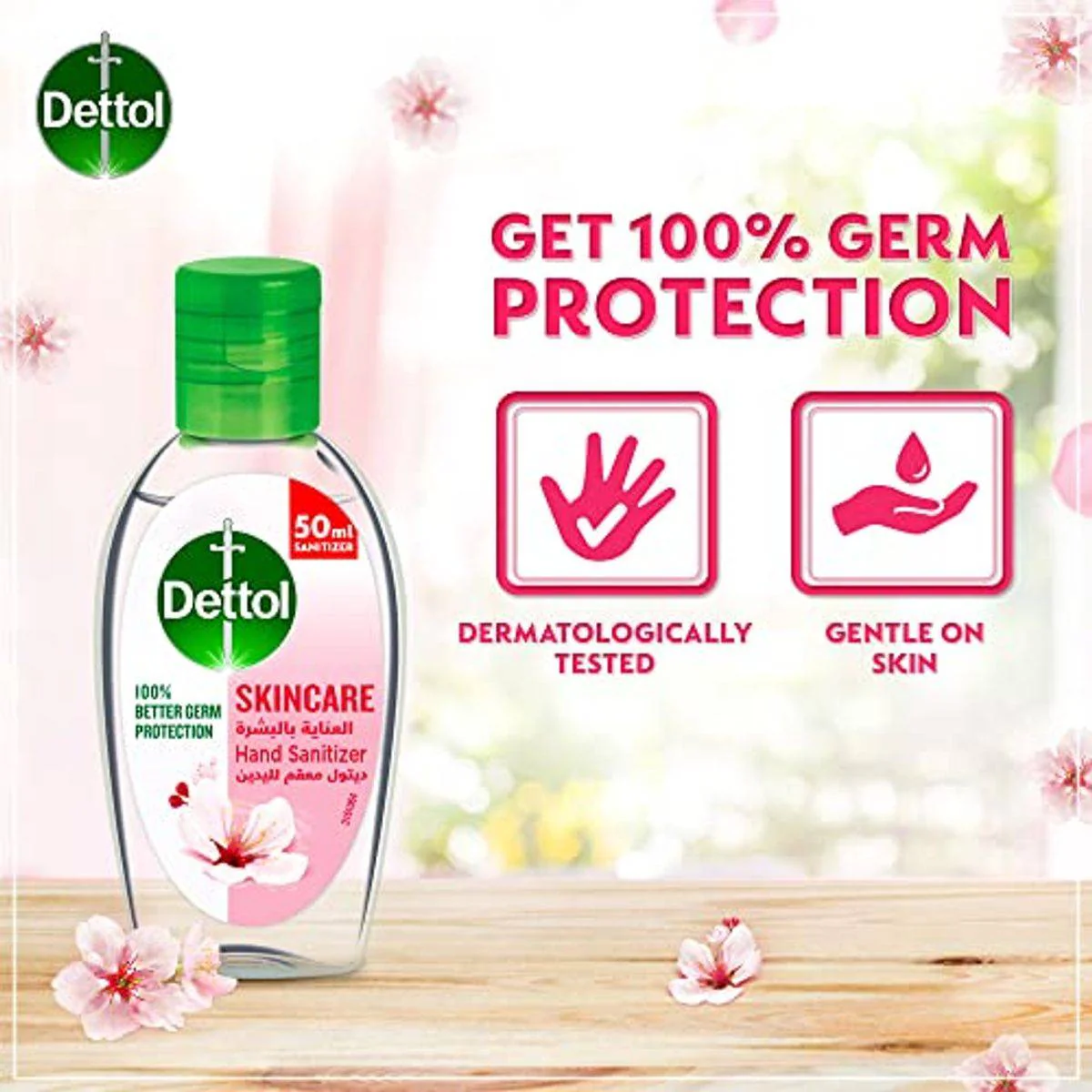 Dettol Antibacterial Hand Sanitizer Gel Skincare 50ml - Image 4