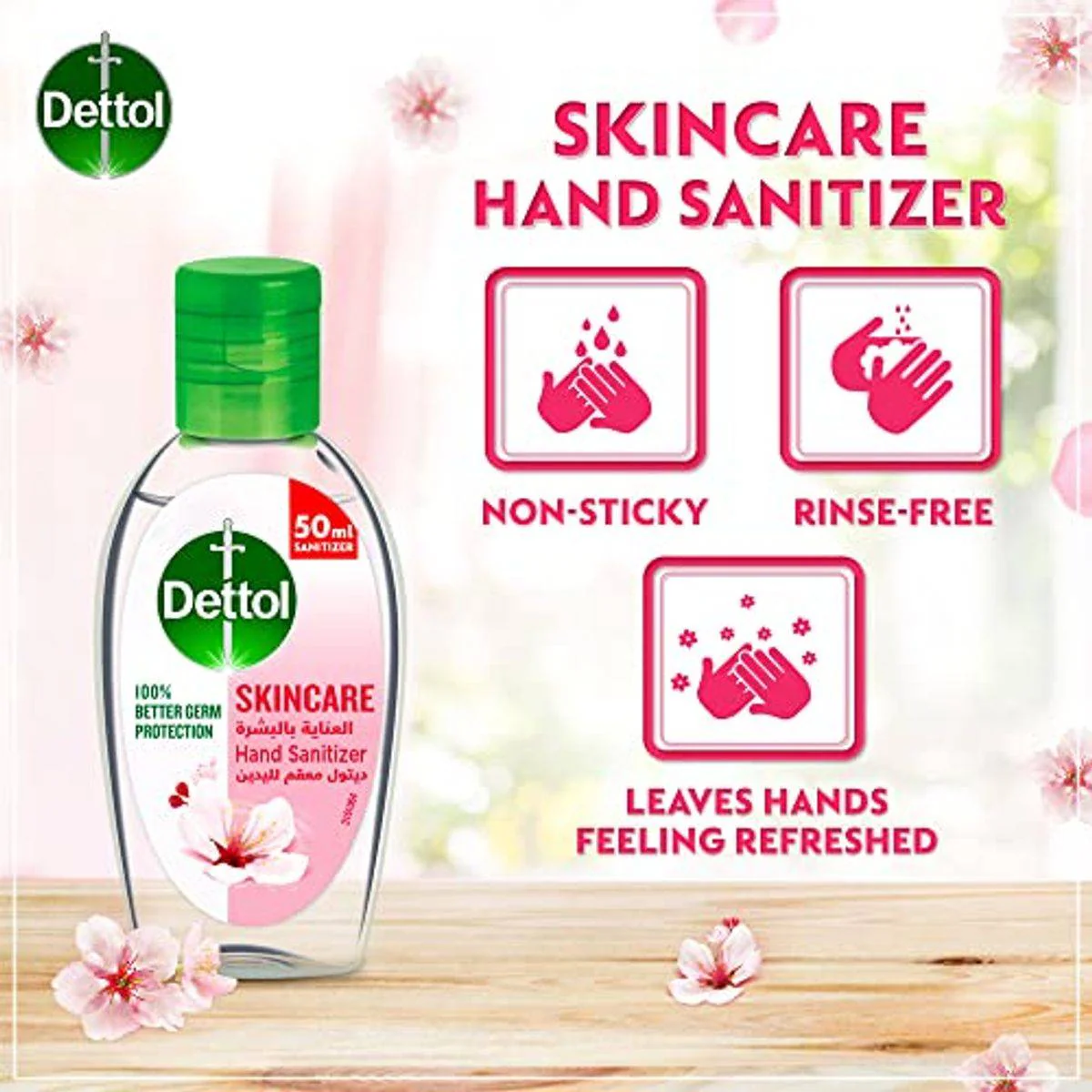 Dettol Antibacterial Hand Sanitizer Gel Skincare 50ml - Image 5