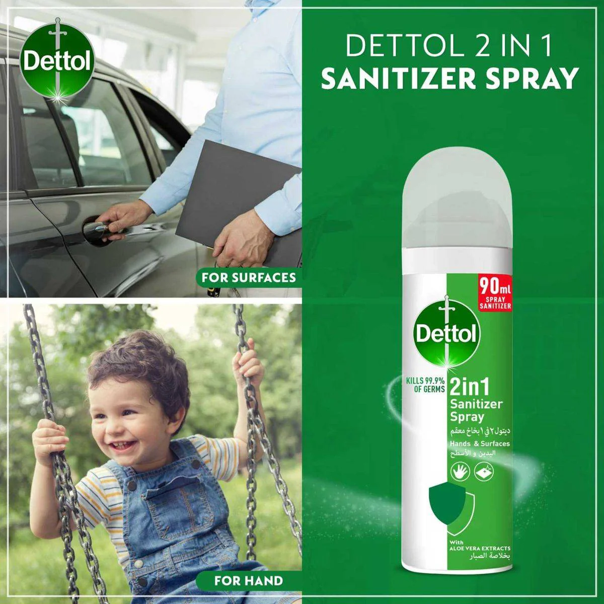 Dettol Antibacterial Hand Sanitizer Spray 90ml - Image 6