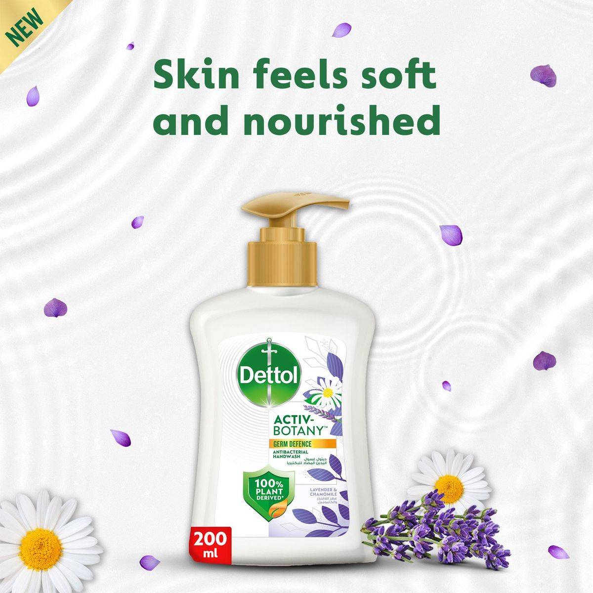 Dettol Antibacterial Handwash Activ Botany Lavender & Chamomile 200ml - Image 4