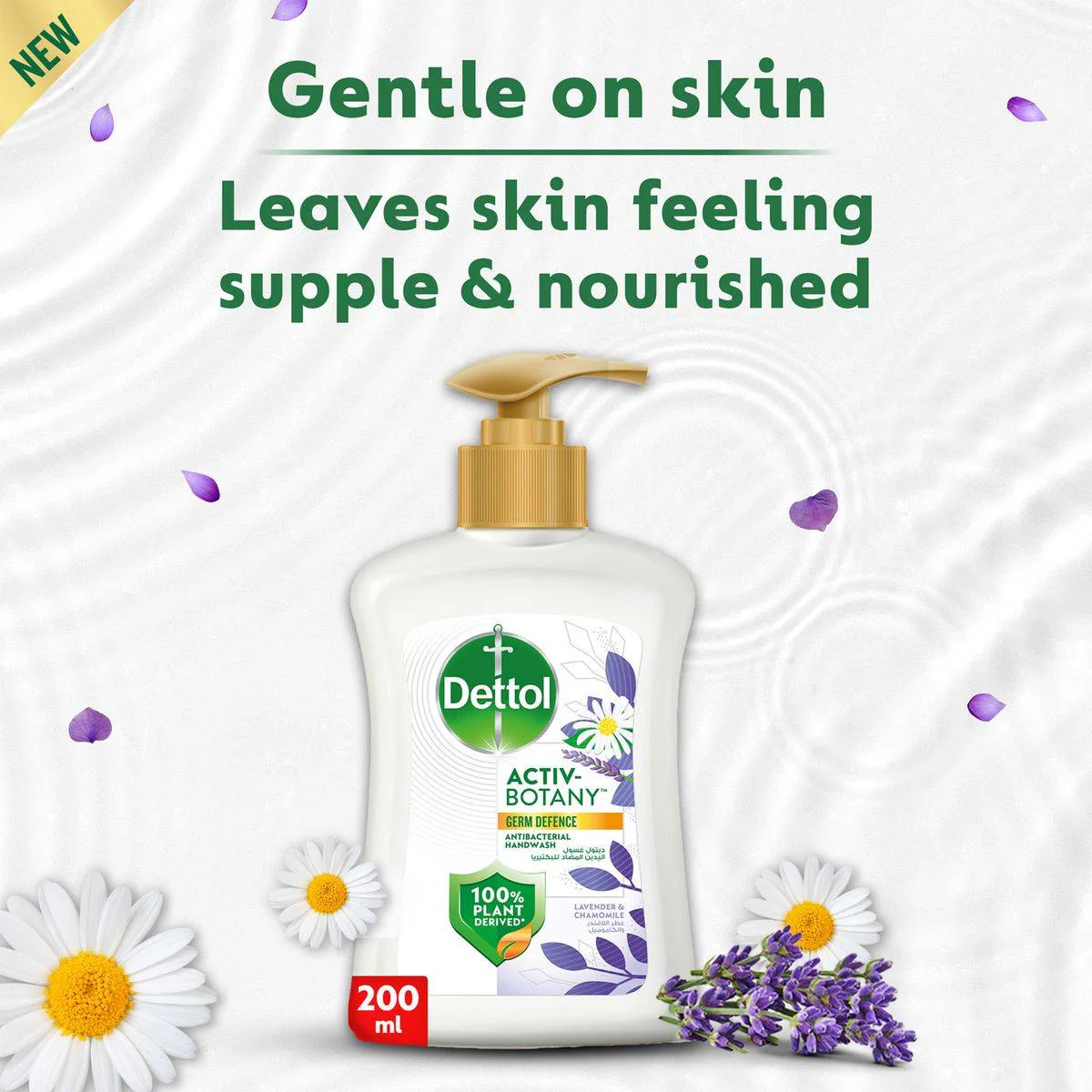 Dettol Antibacterial Handwash Activ Botany Lavender & Chamomile 200ml - Image 6