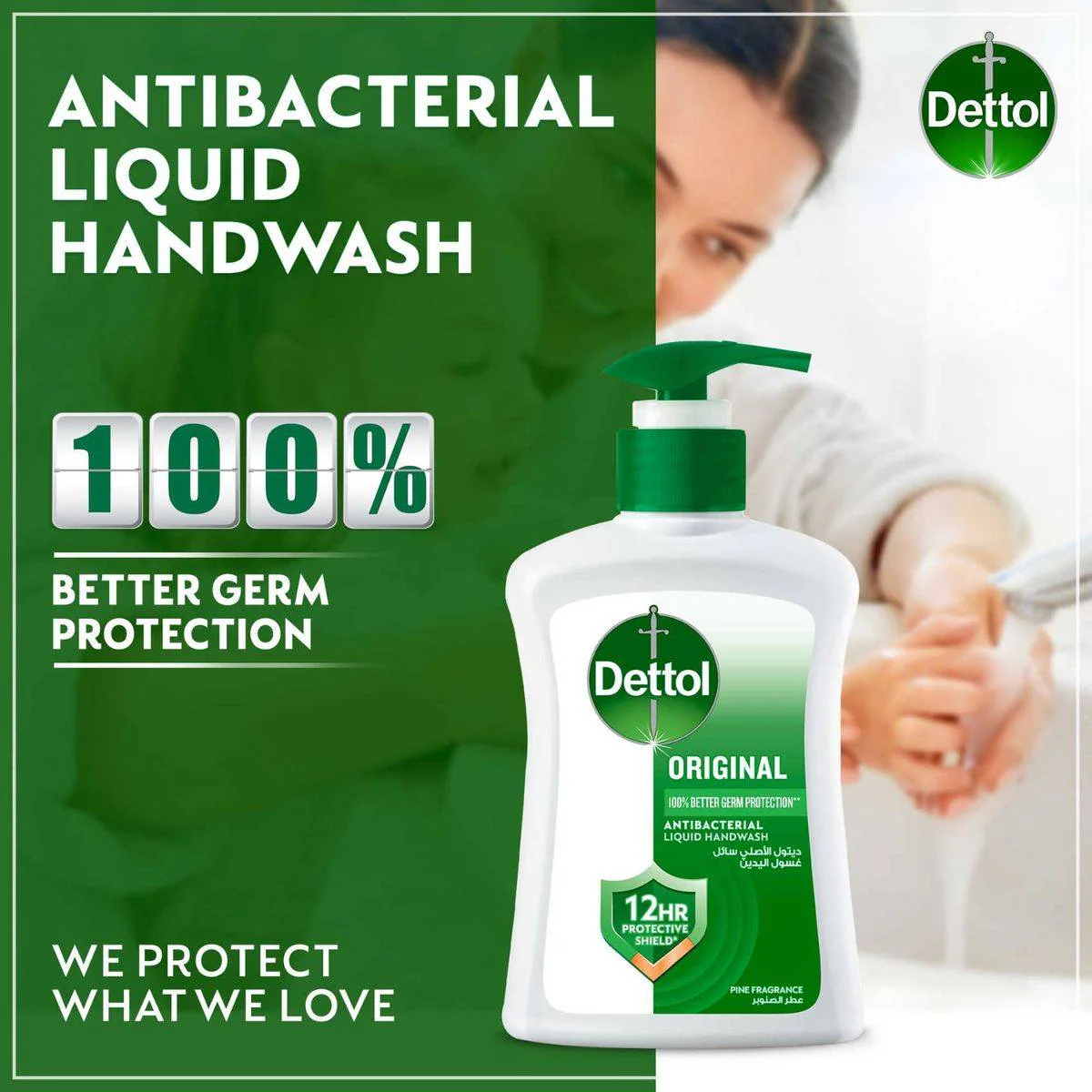 Dettol Antibacterial Handwash Pump Original 200ml - Image 3