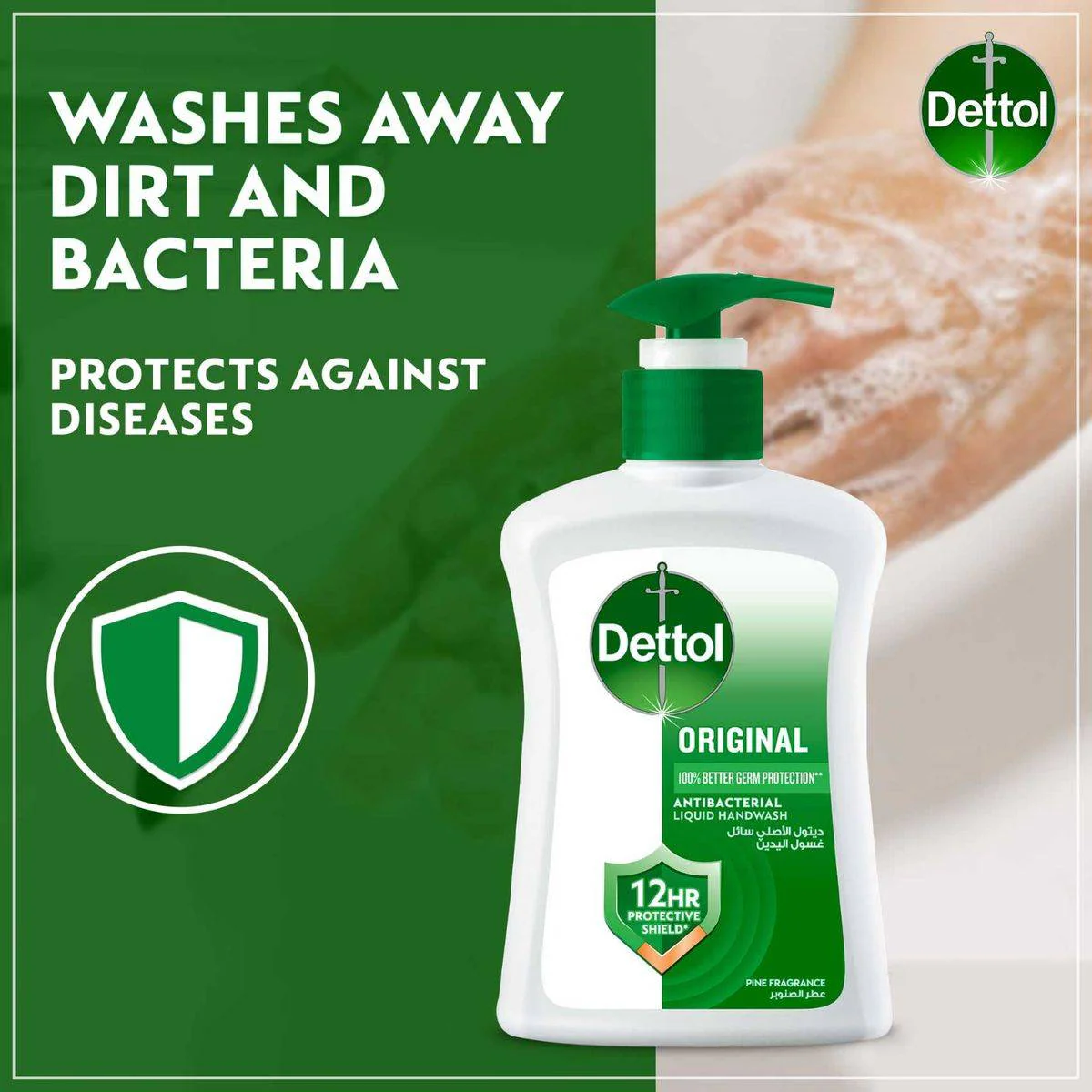 Dettol Antibacterial Handwash Pump Original 200ml - Image 4